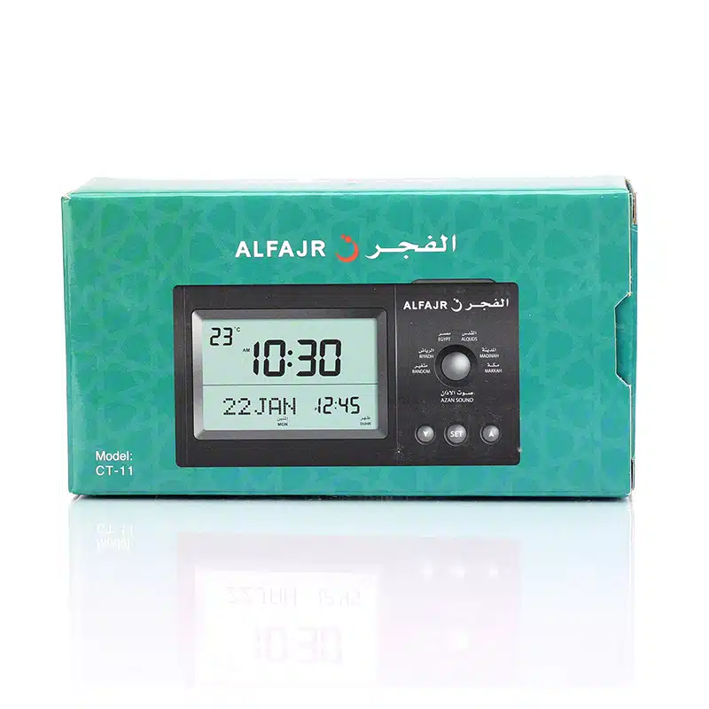 Al-Fajr Azan Clock CT-11