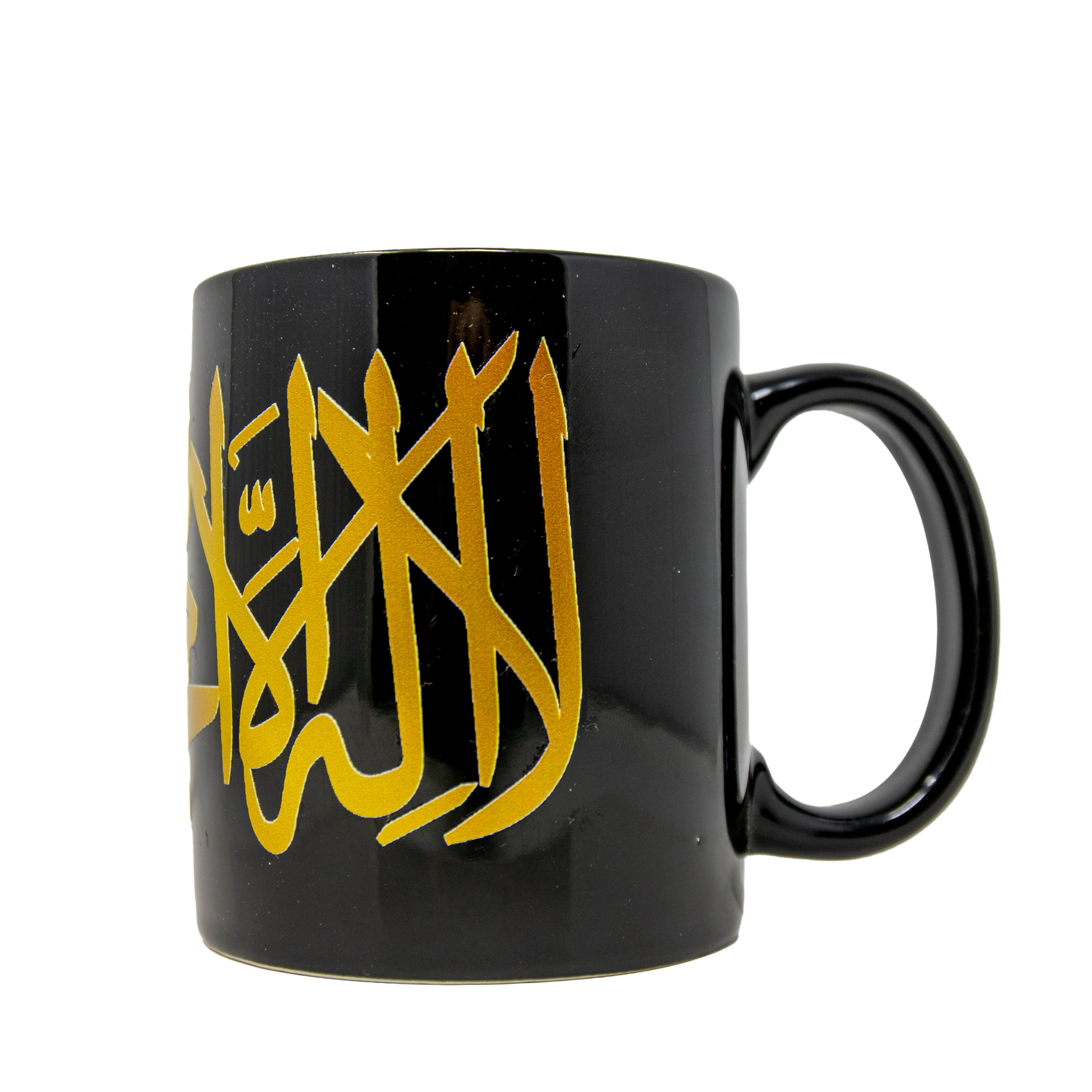 Black & Gold Kalimah Mug