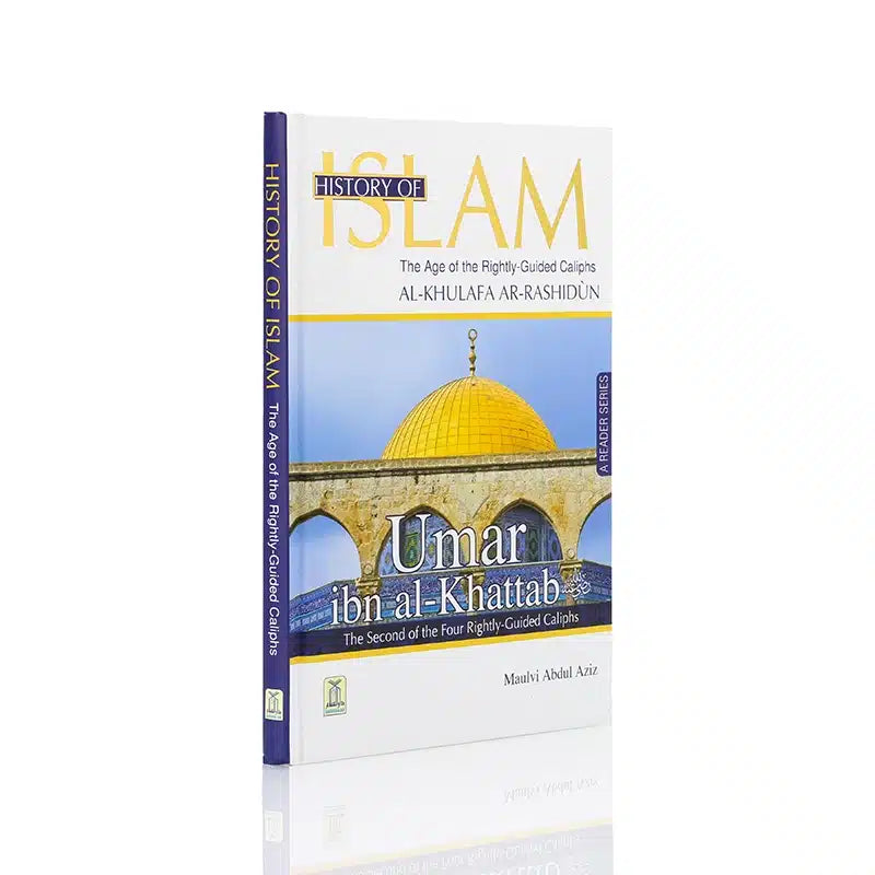 History Of Islam Book - Umar Ibn Al-Khattab