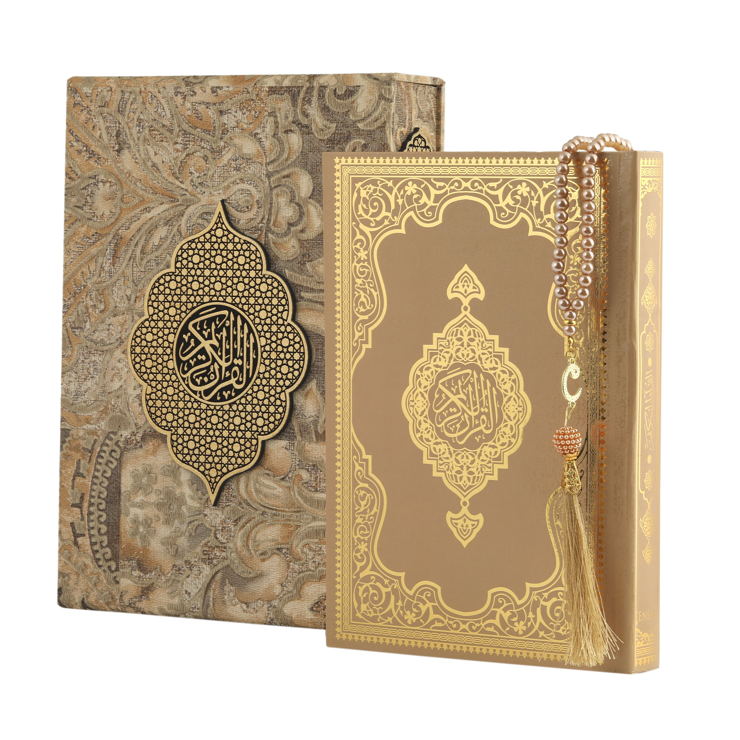 Eternal Baraqah Golden Quran With Cover 0527