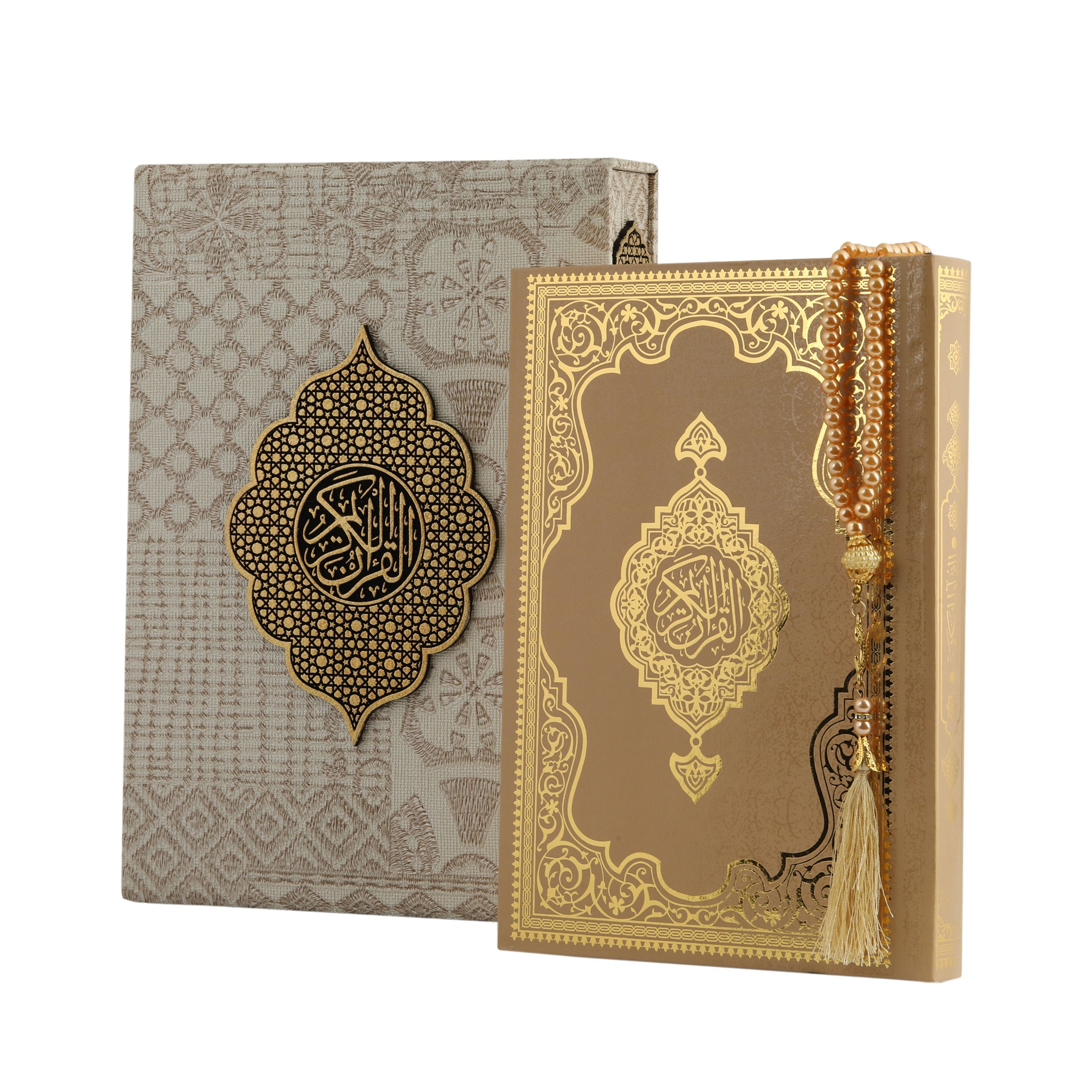 Eternal Baraqah Golden Quran With Cover 0527 V2