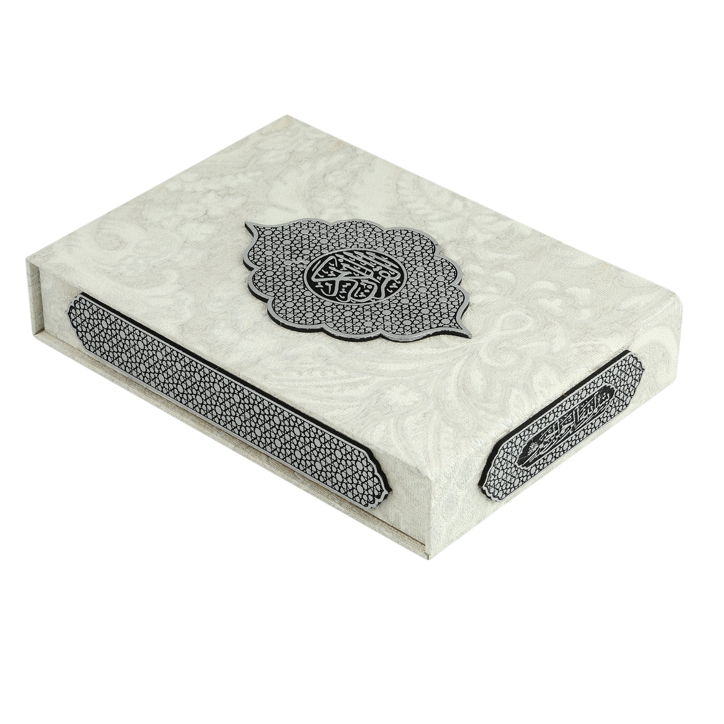 Eternal Baraqah Silver Quran With Cover 0527 V2