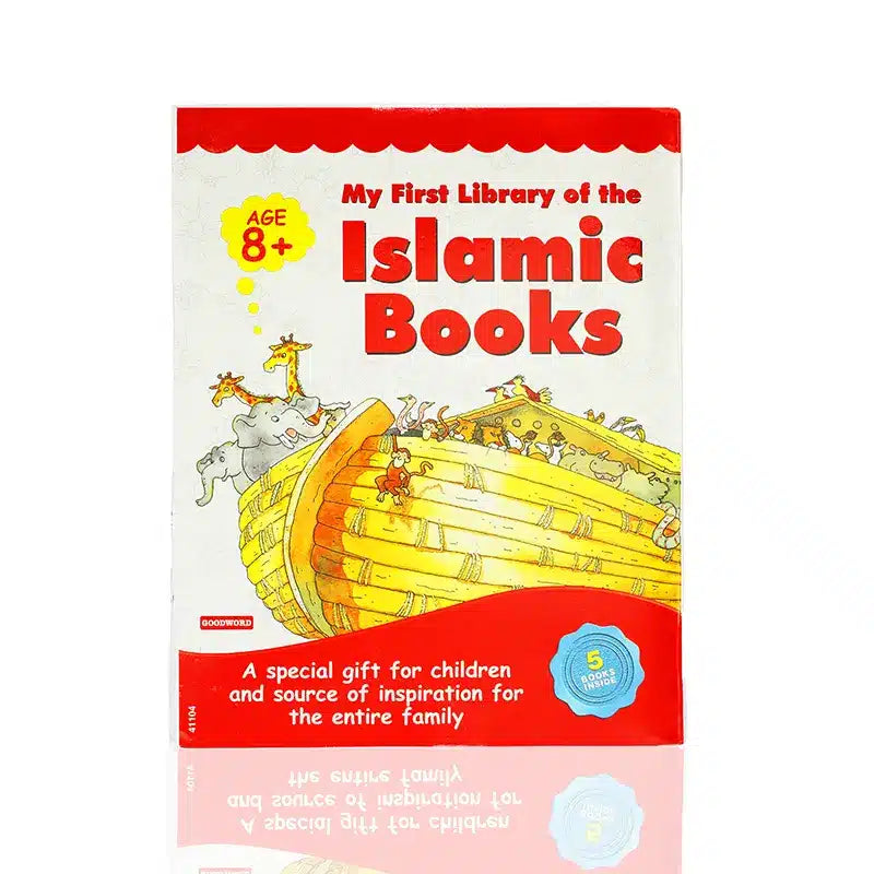My First Library Of Islamic Books Gift Box - 5 Books