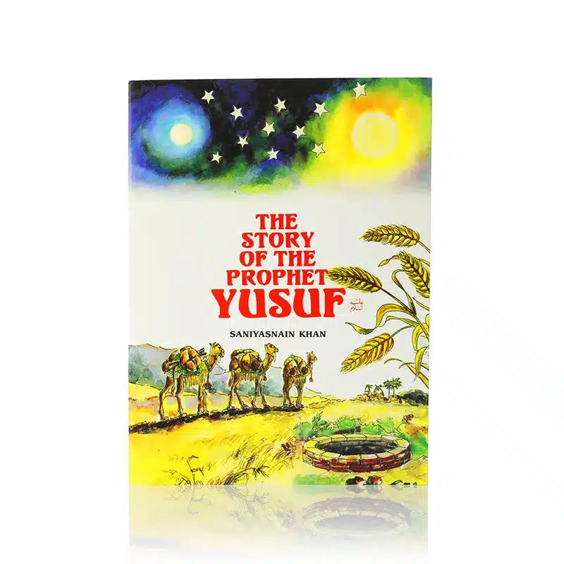 My First Library Of Islamic Books Gift Box - 5 Books