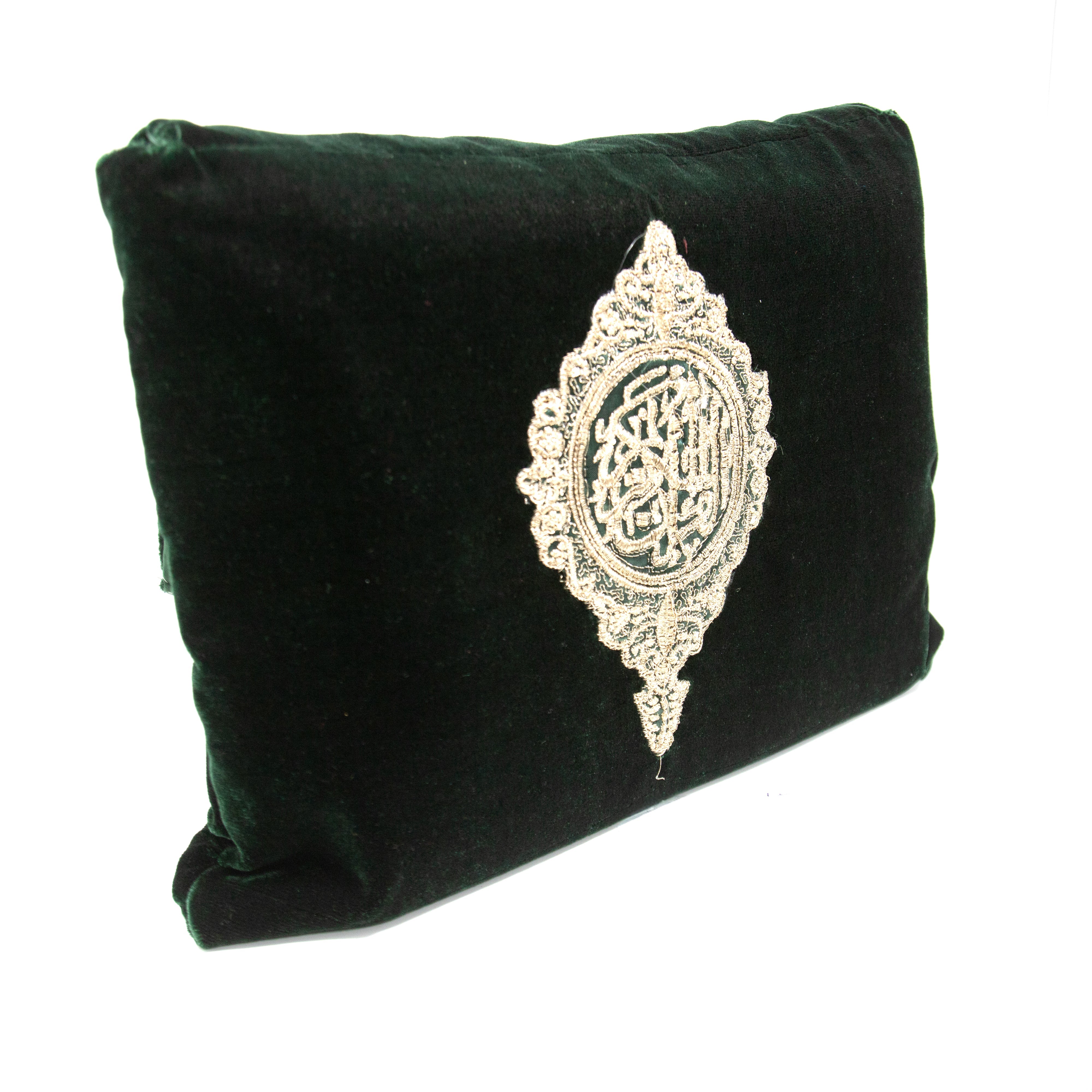 Green Velvet A4 Quran Cover / Ghilaf
