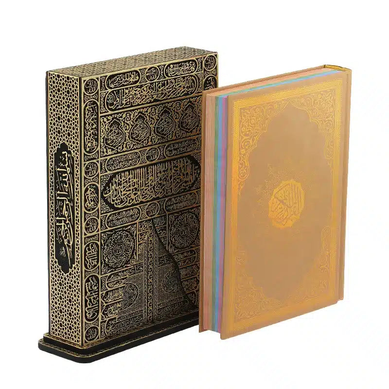 Gold Kaaba Style Quran and Cover Gift Set 0491