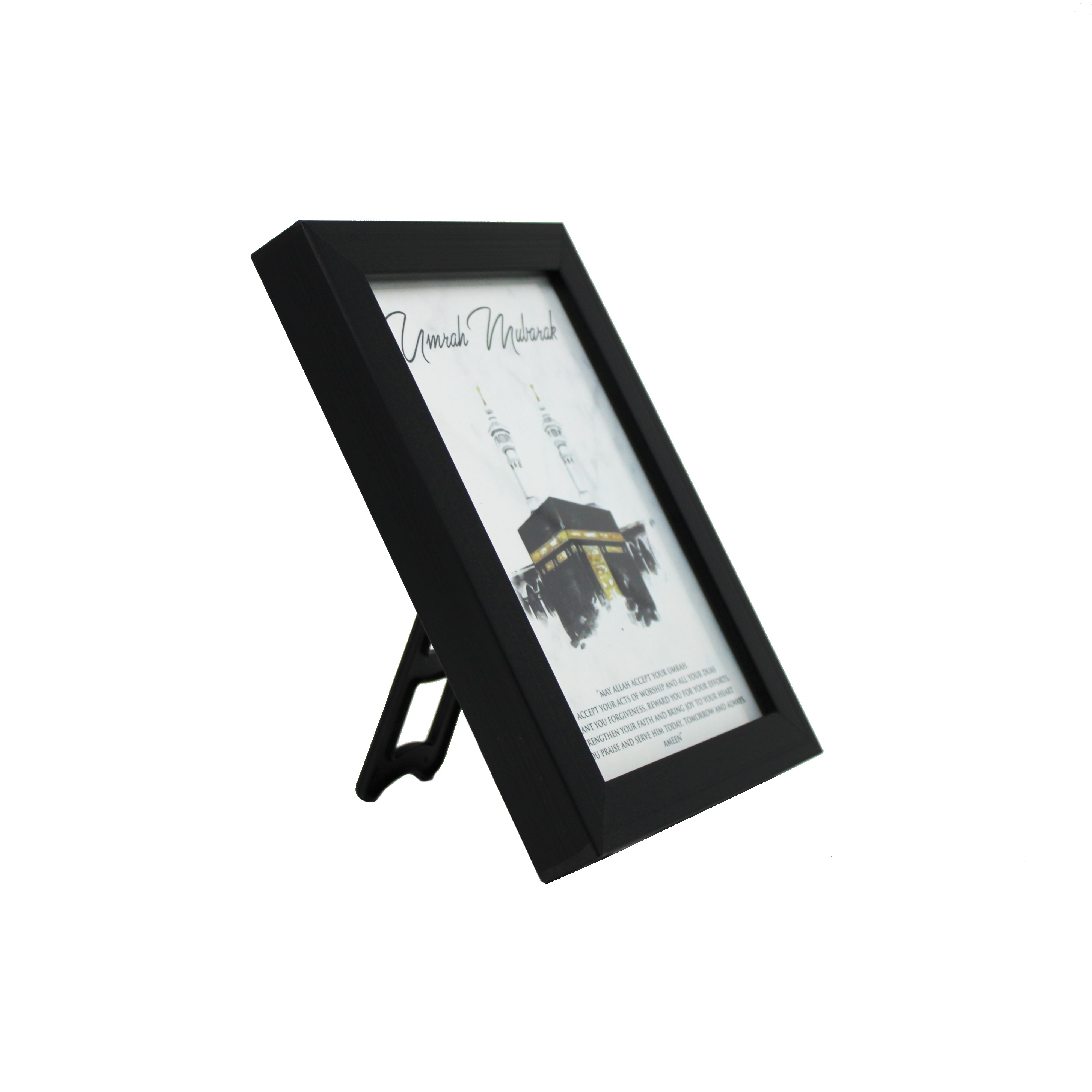 Umrah Mubarak Mist Kabah Design