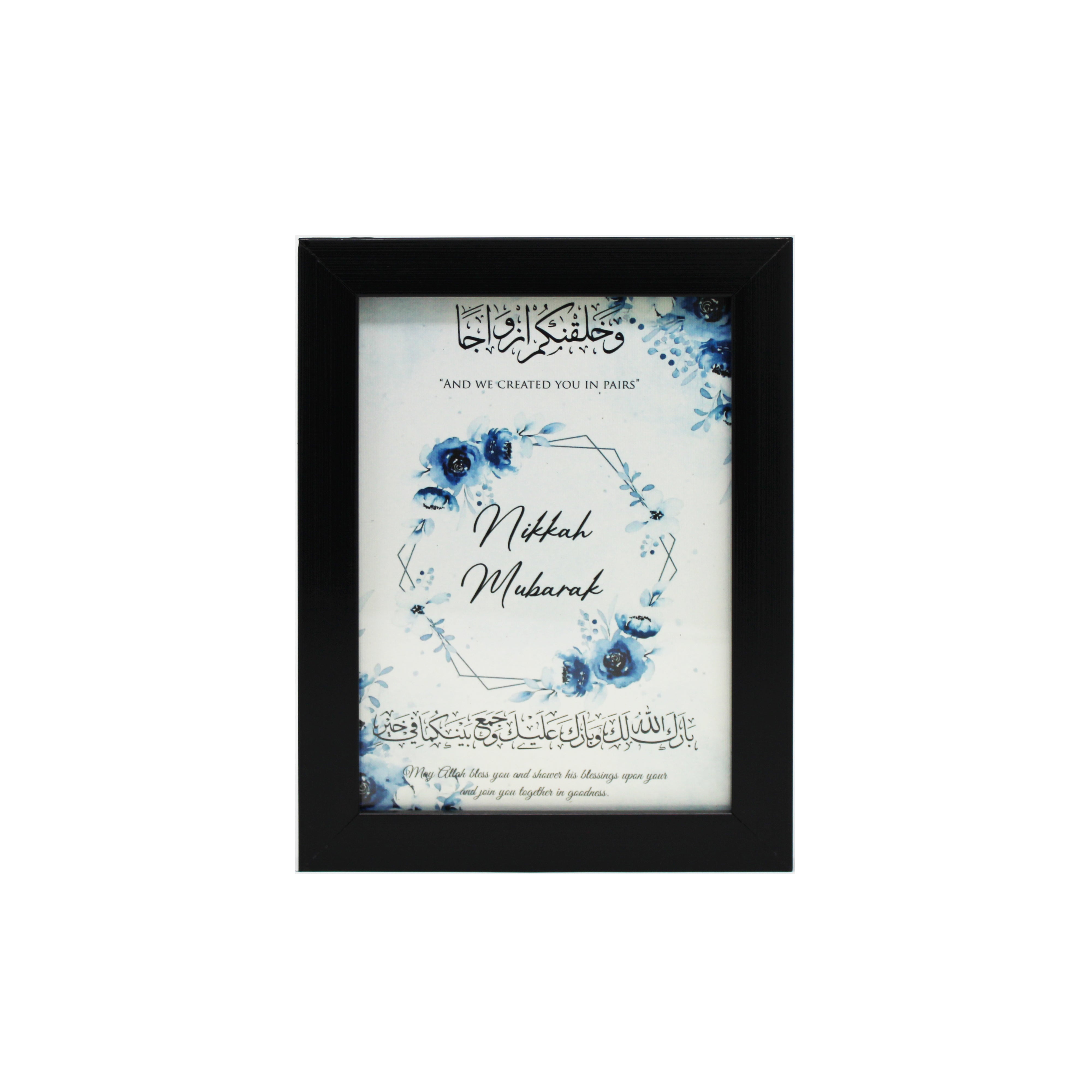 Nikah Mubarak Blue Rose Frame