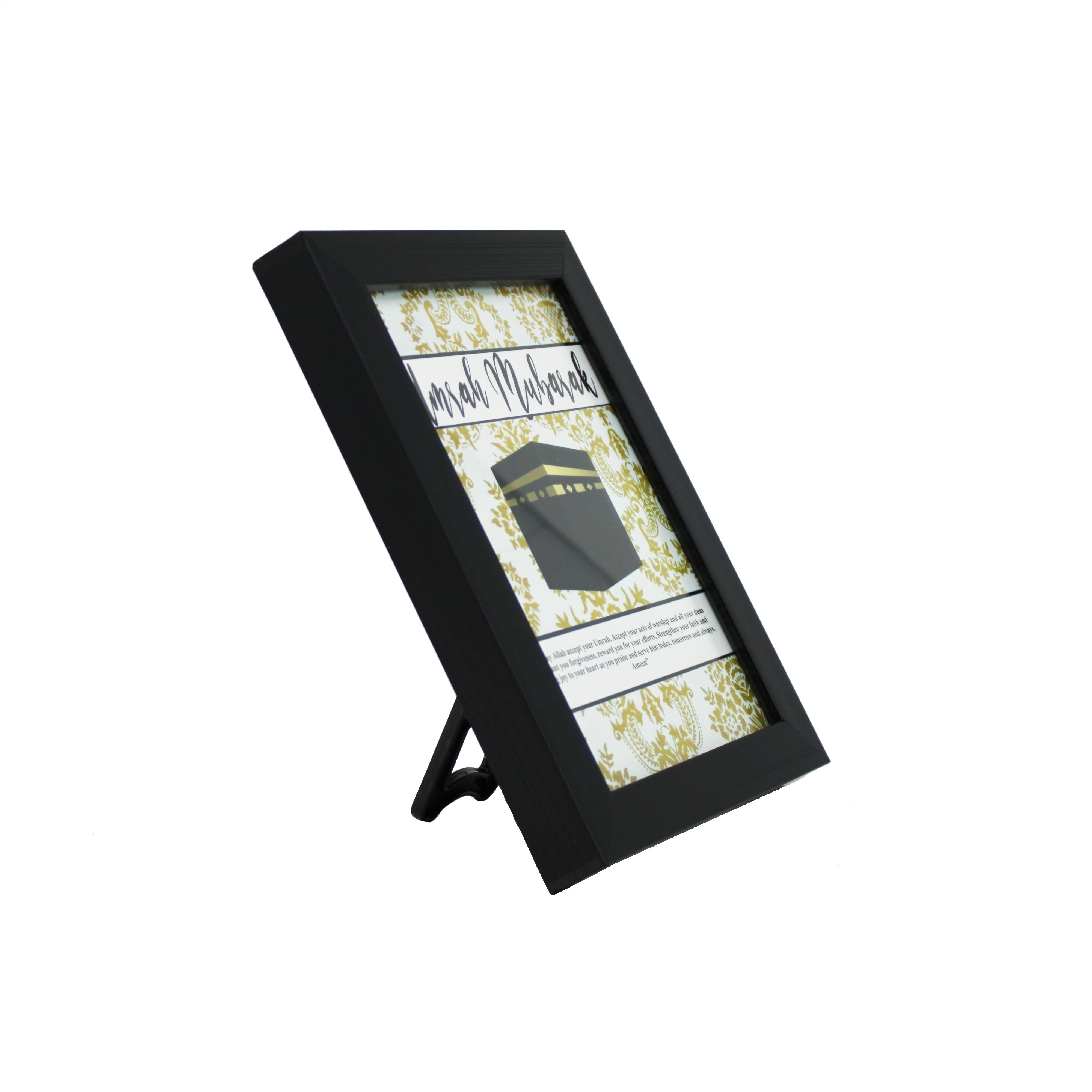 Umrah Mubarak Gold Kabah Design Frame