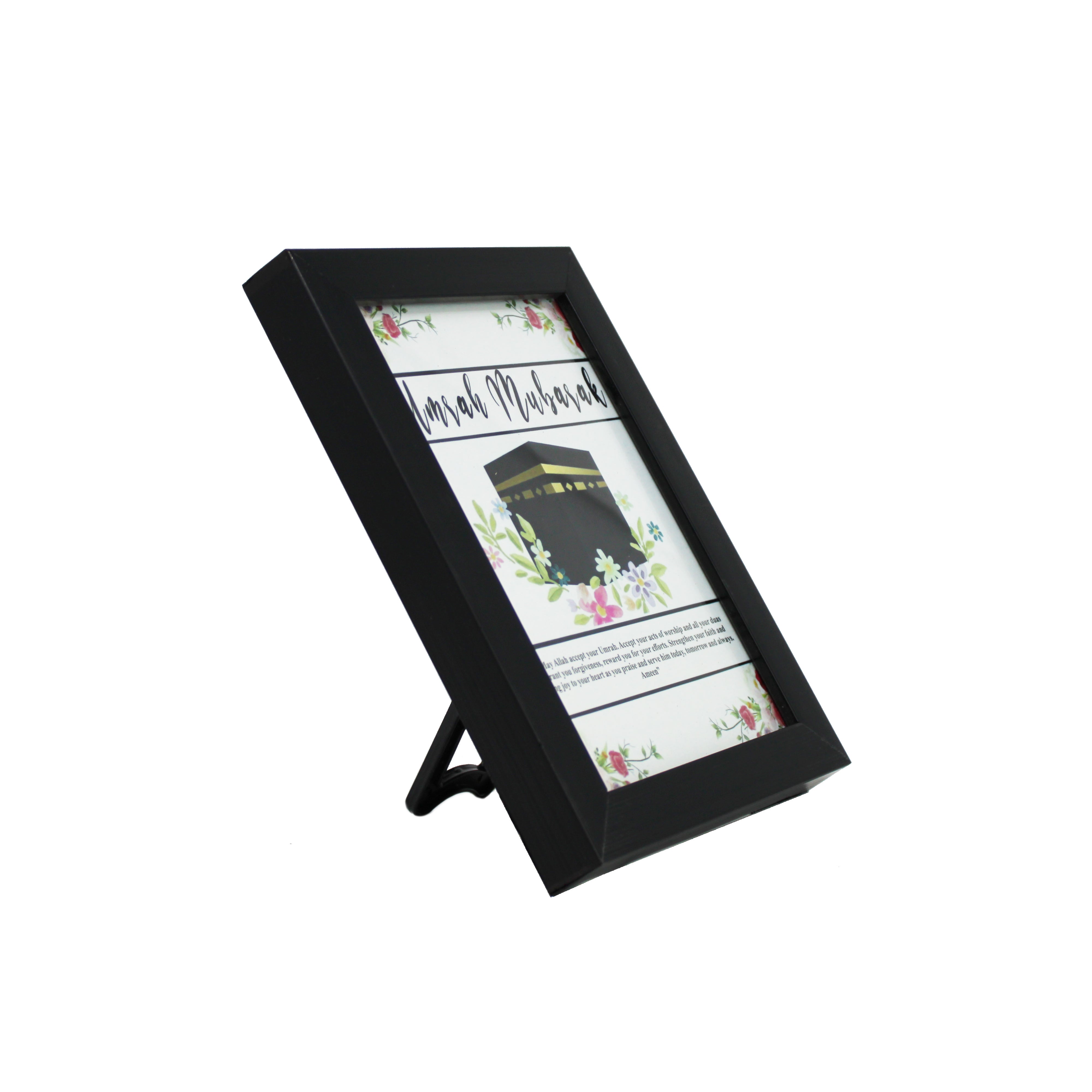 Umrah Mubarak Kabah Floral Frame