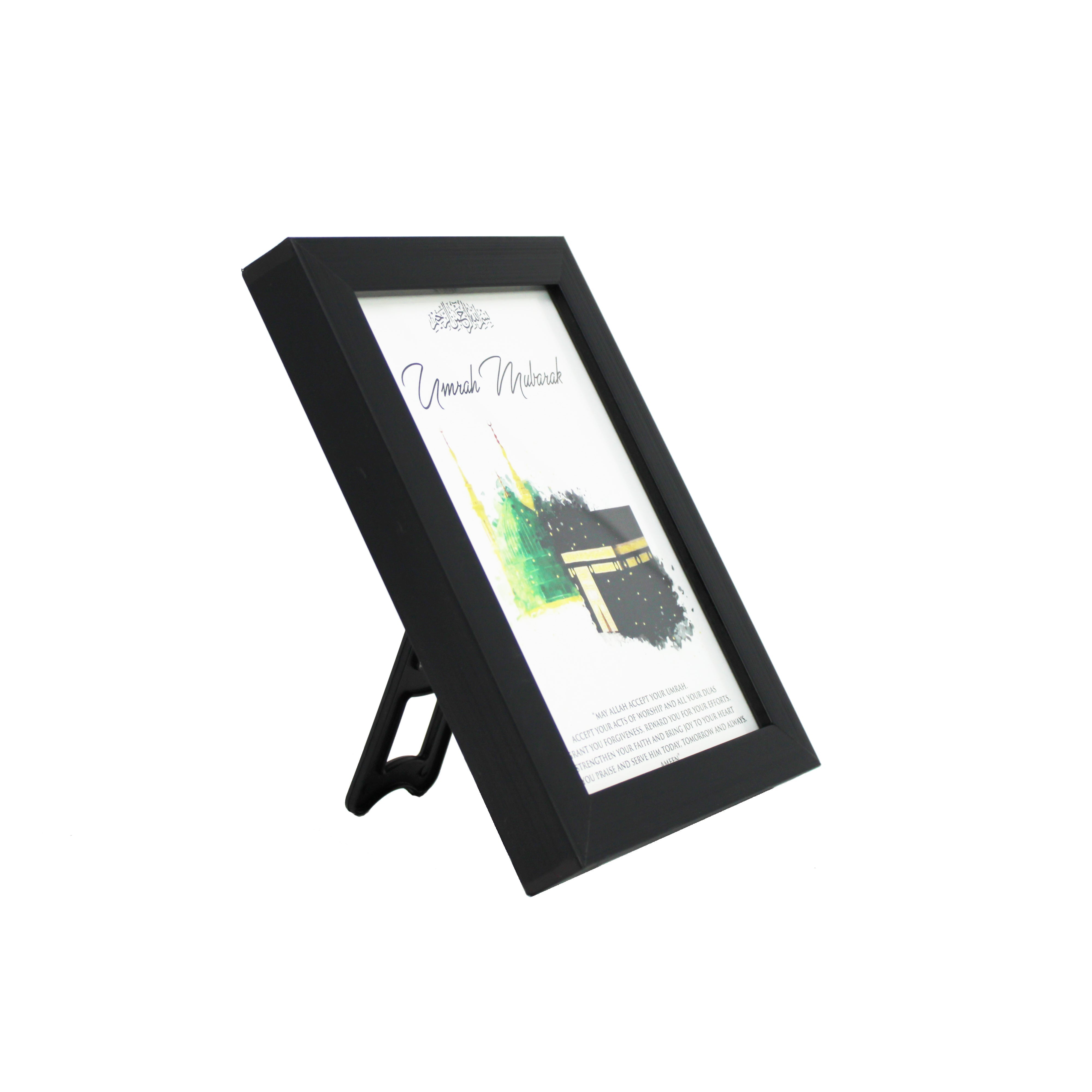 Umrah Mubarak Kabah And Masjid Nabawi Frame