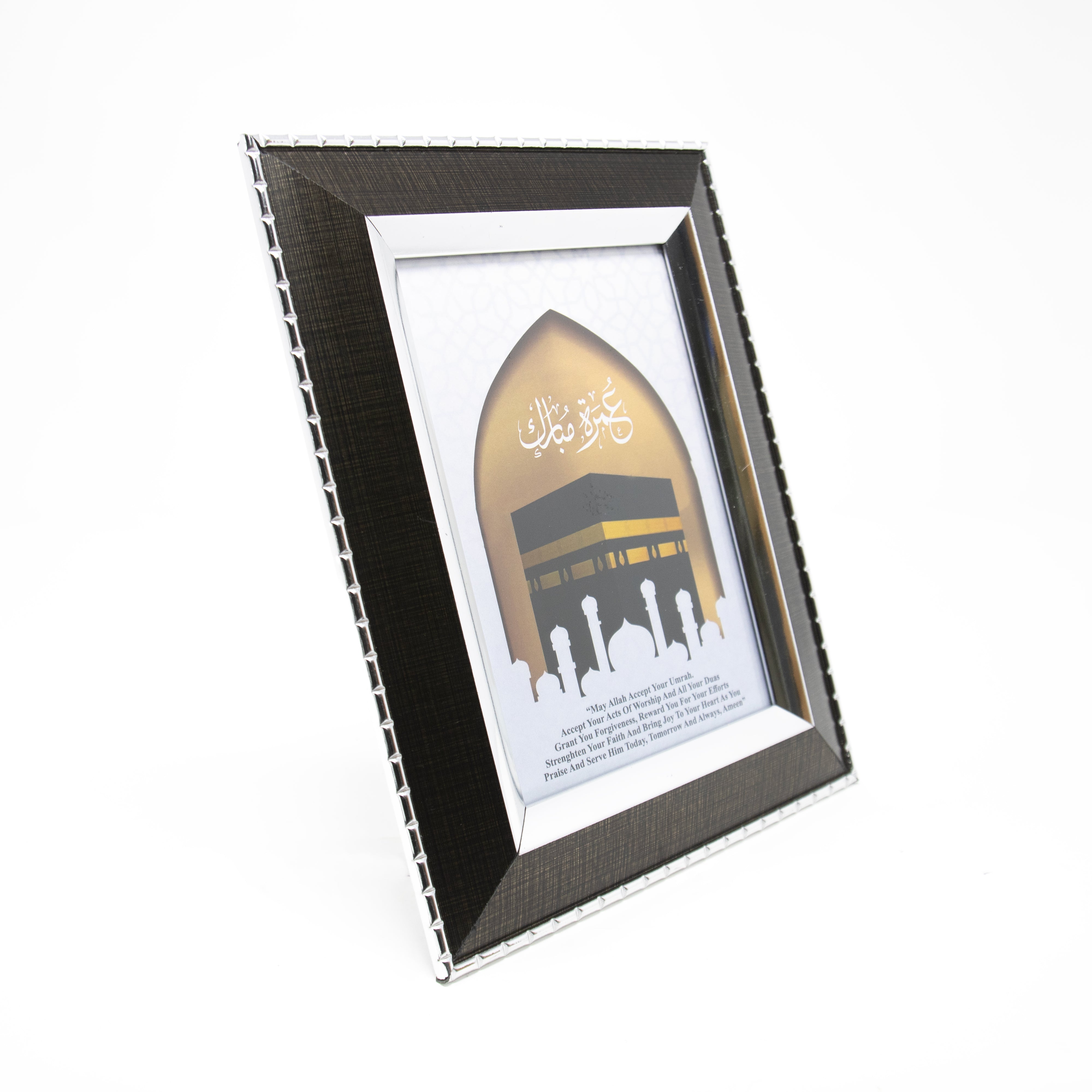 May Allah Accept Your Umrah Gift Frame
