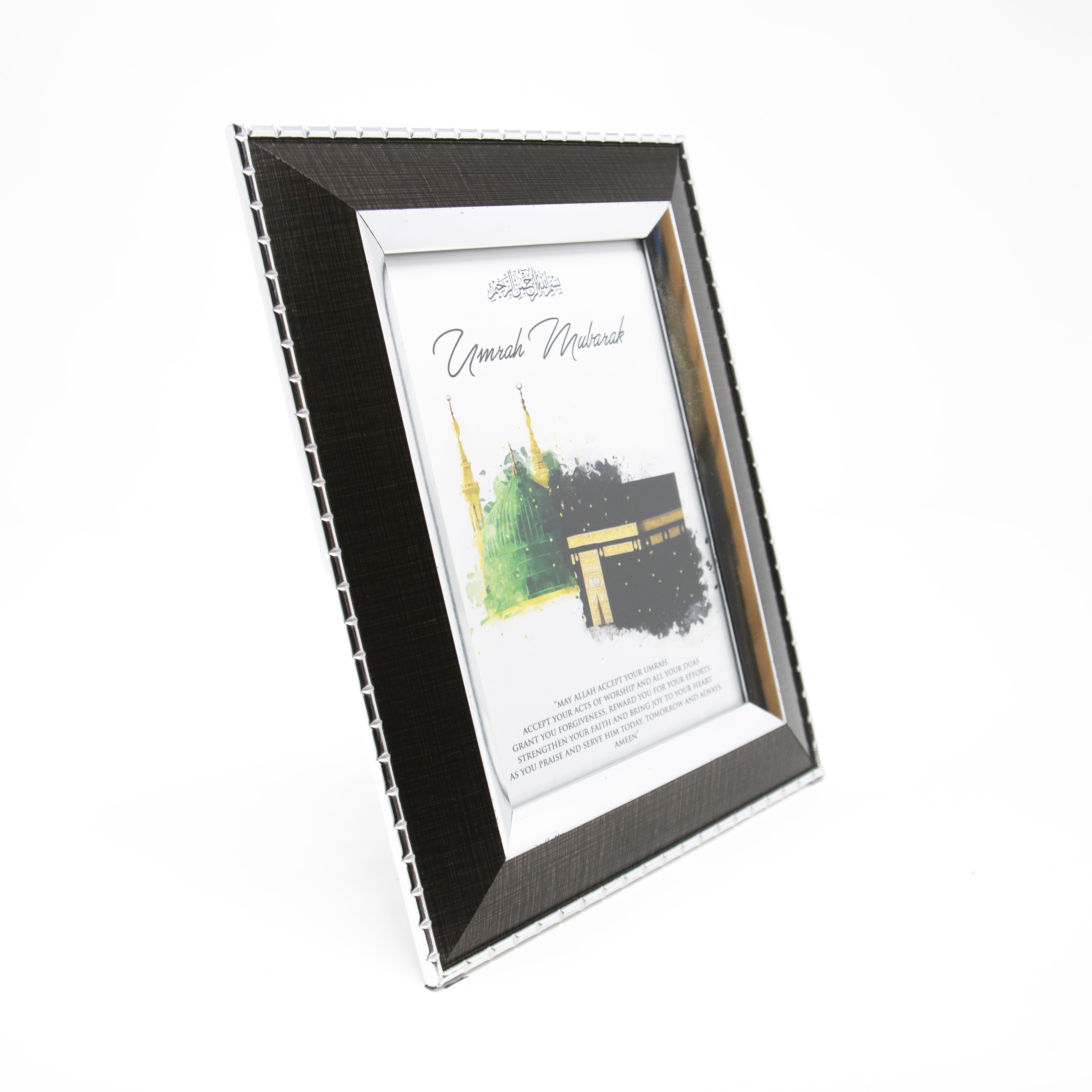 Umrah Mubarak Kabah And Masjid Nabawi Gift Frame