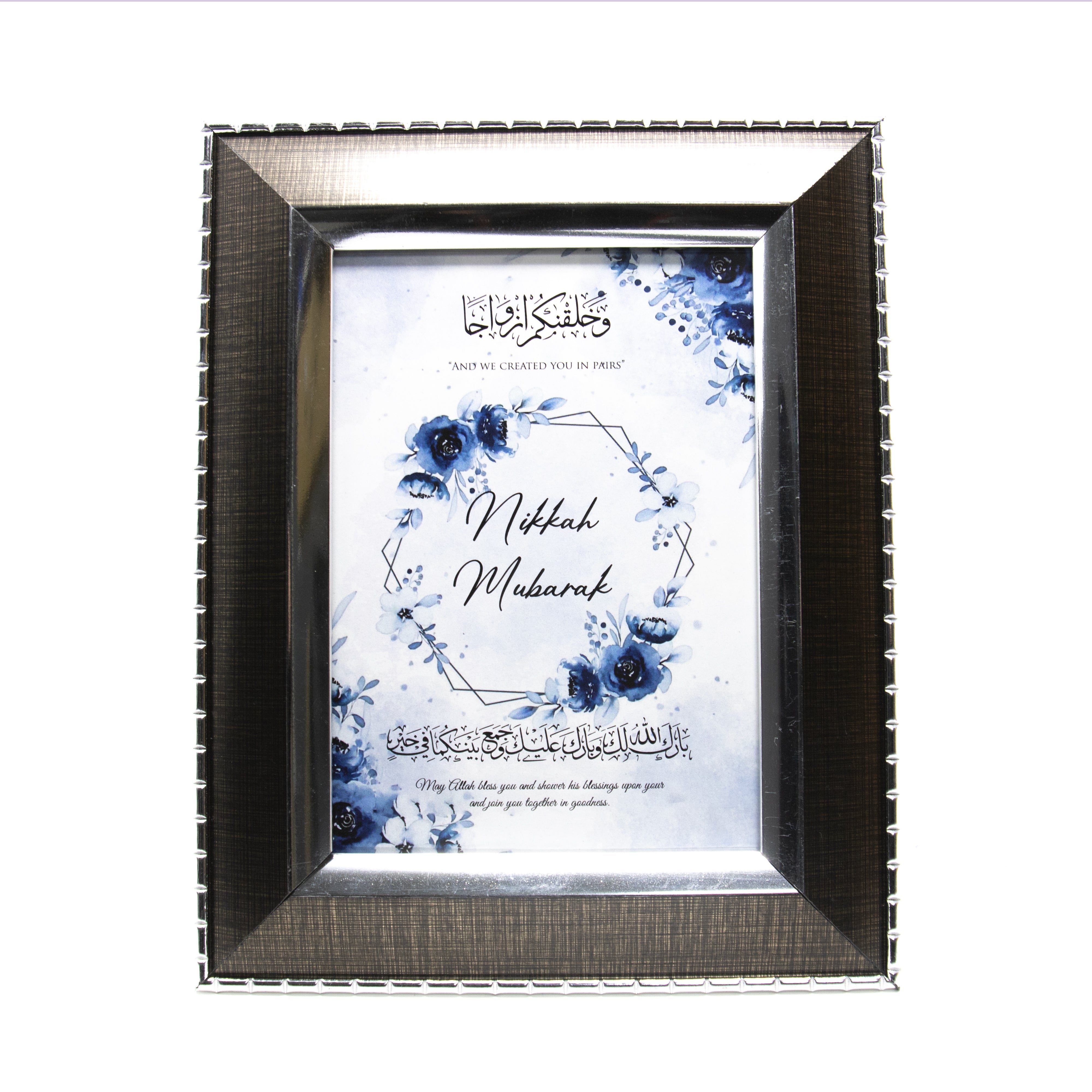 Nikah Mubarak Blue Rose Gift Frame Black