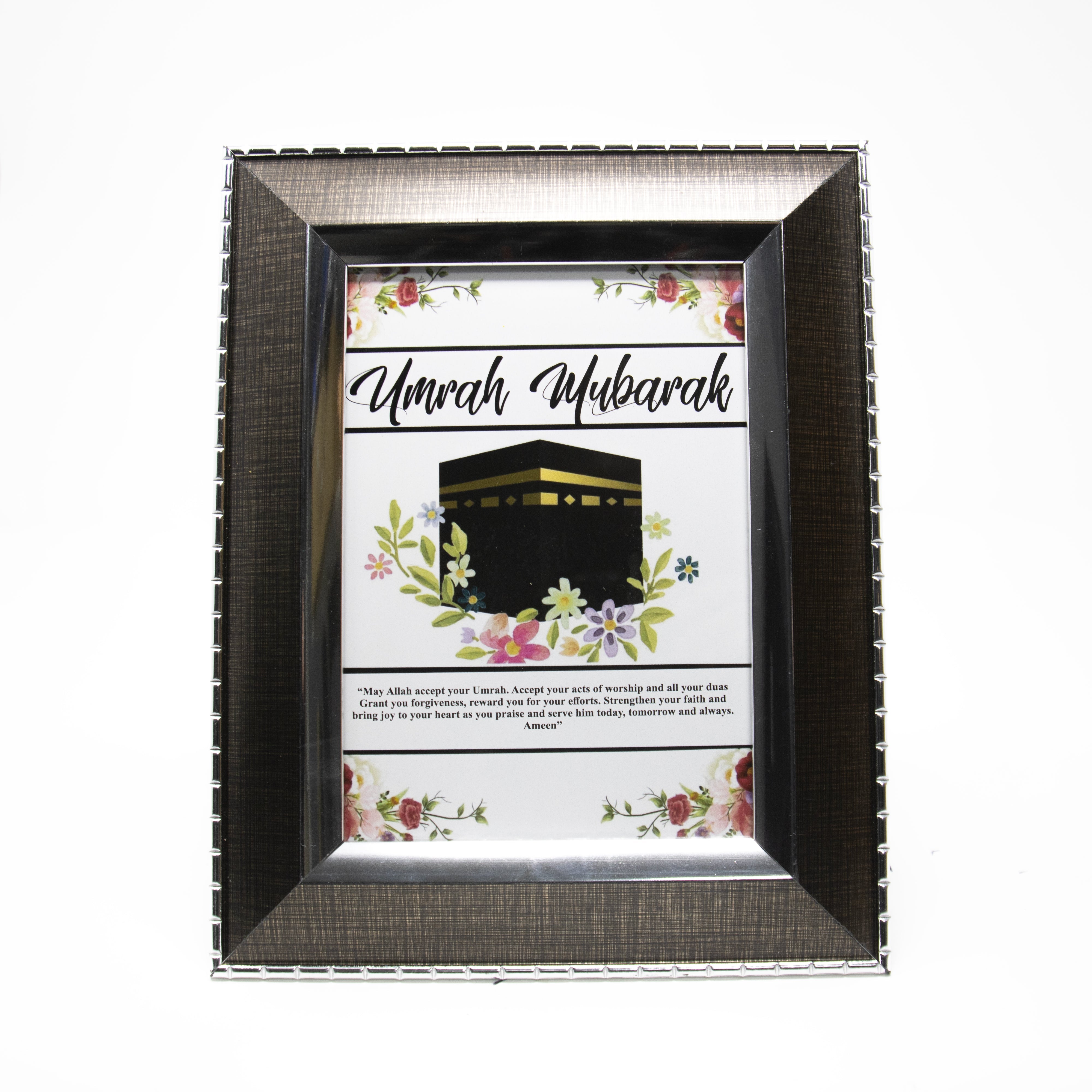 Umrah Mubarak Floral Kabah Gift Frame