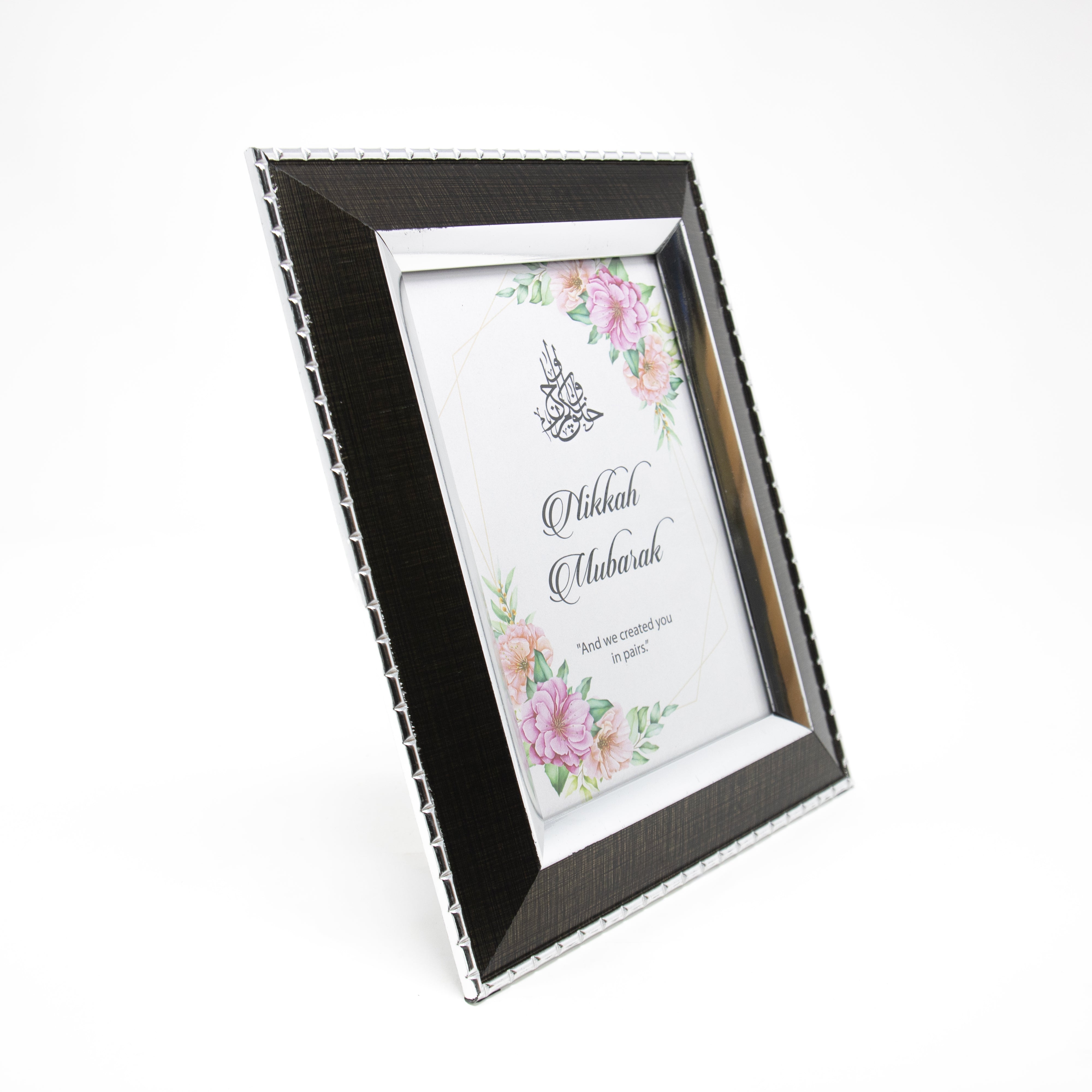 Nikah Mubarak Floral Gift Frame