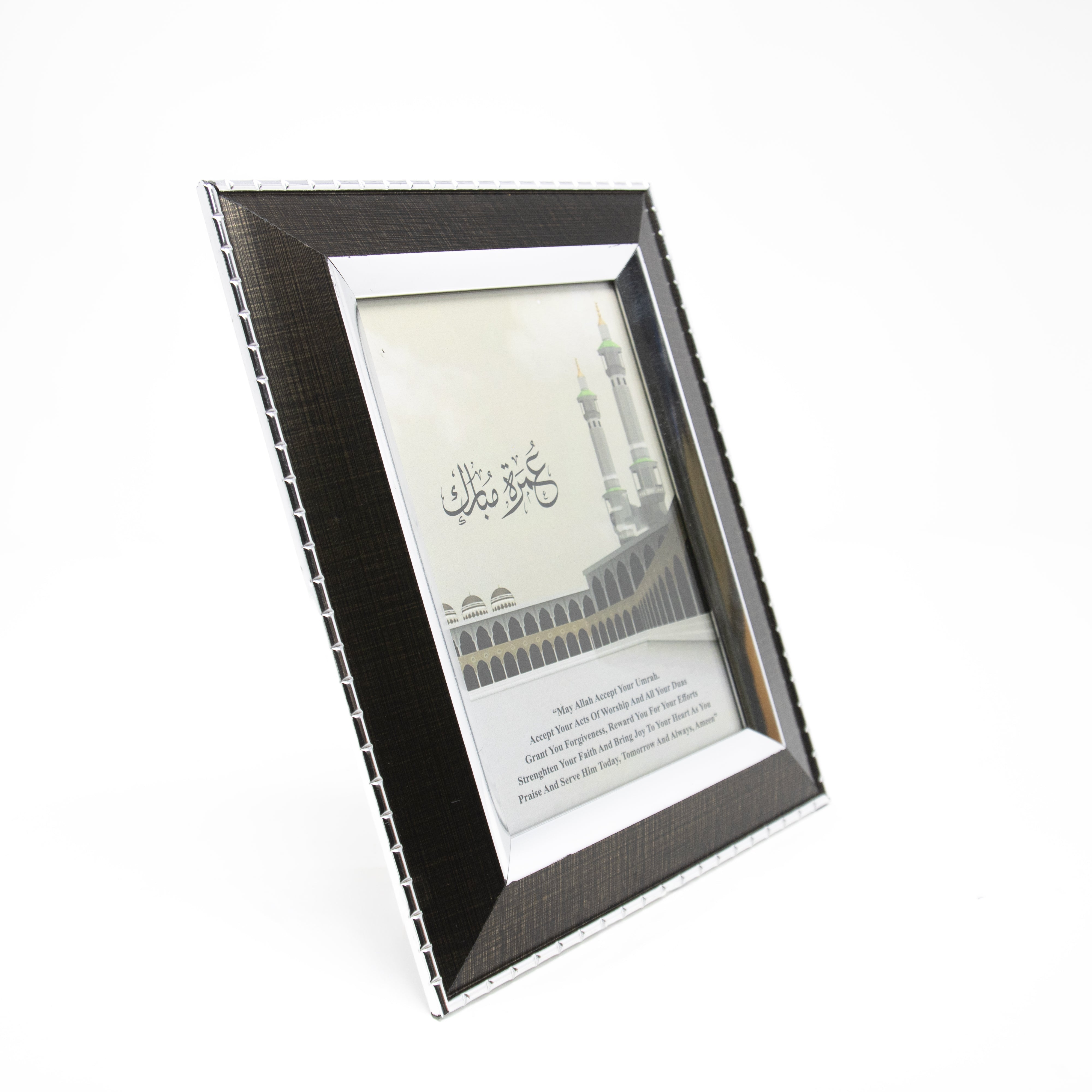 Umrah Mubarak Masjid Al Haram Gift Frame