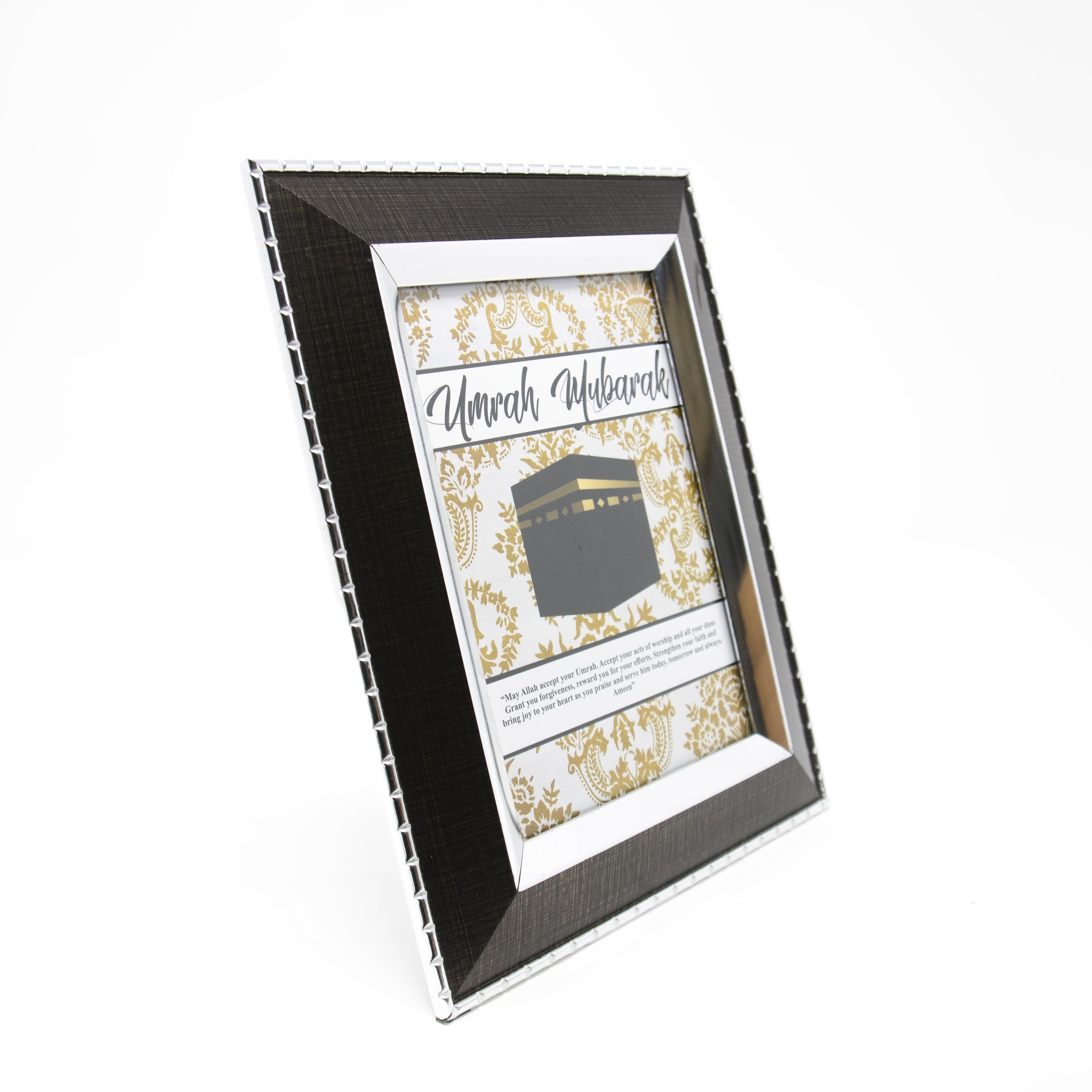 Umrah Mubarak Gold Floral Kabah Gift Frame (Black Insert)