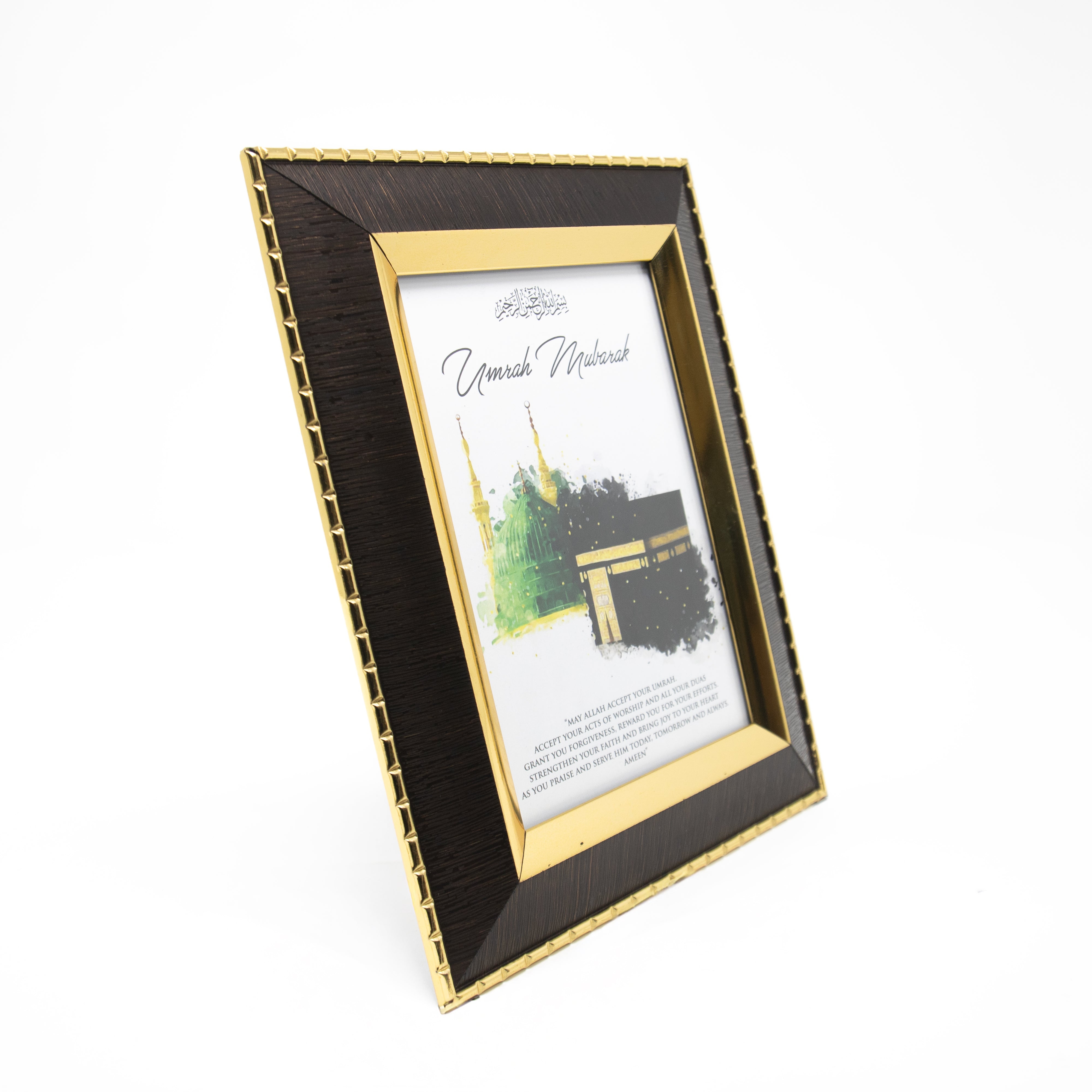 Umrah Mubarak Masjid Nabawi And Kanah Gift Frame (Gold Insert)