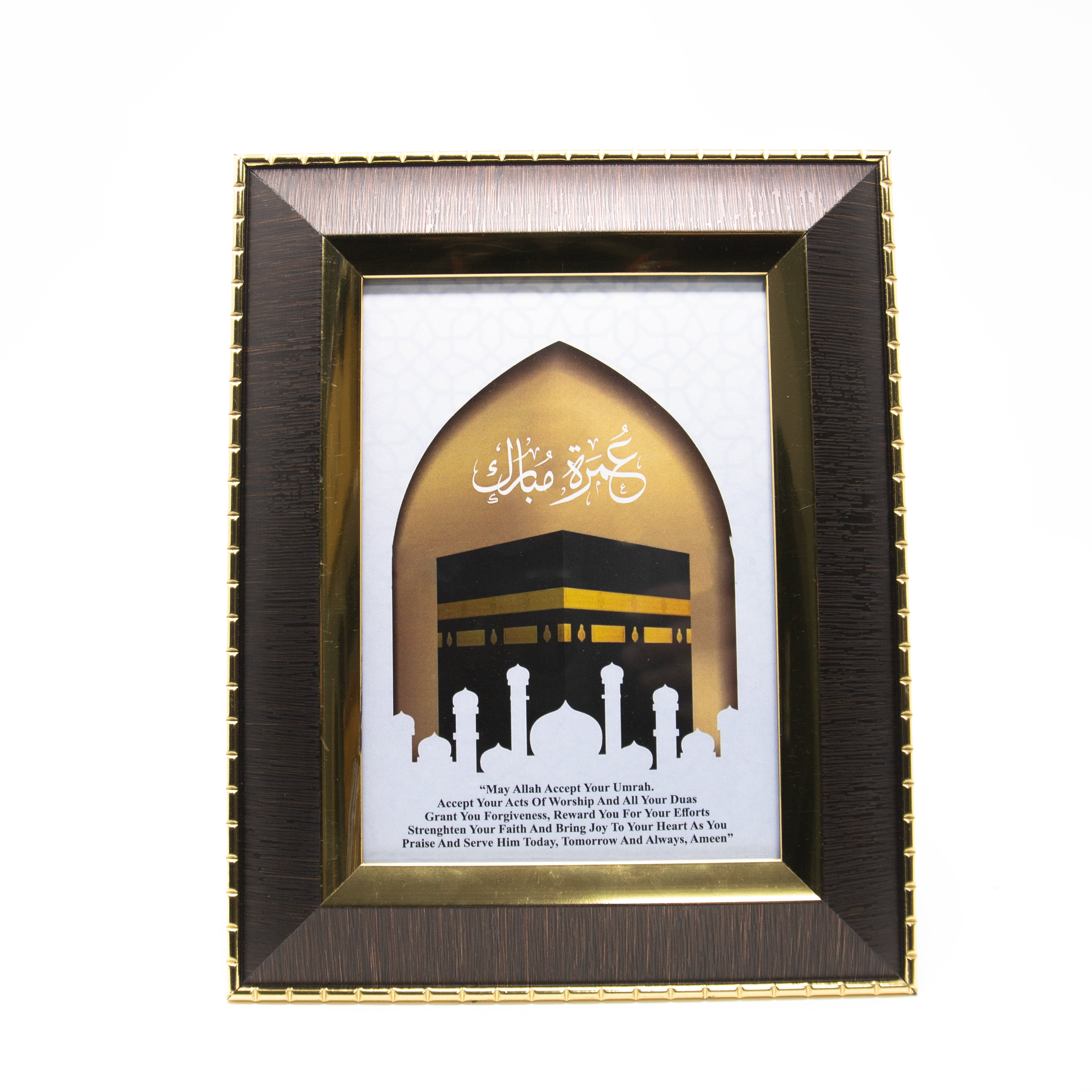 Umrah Mubarak Kabah Tear Drop Design Gift Frame
