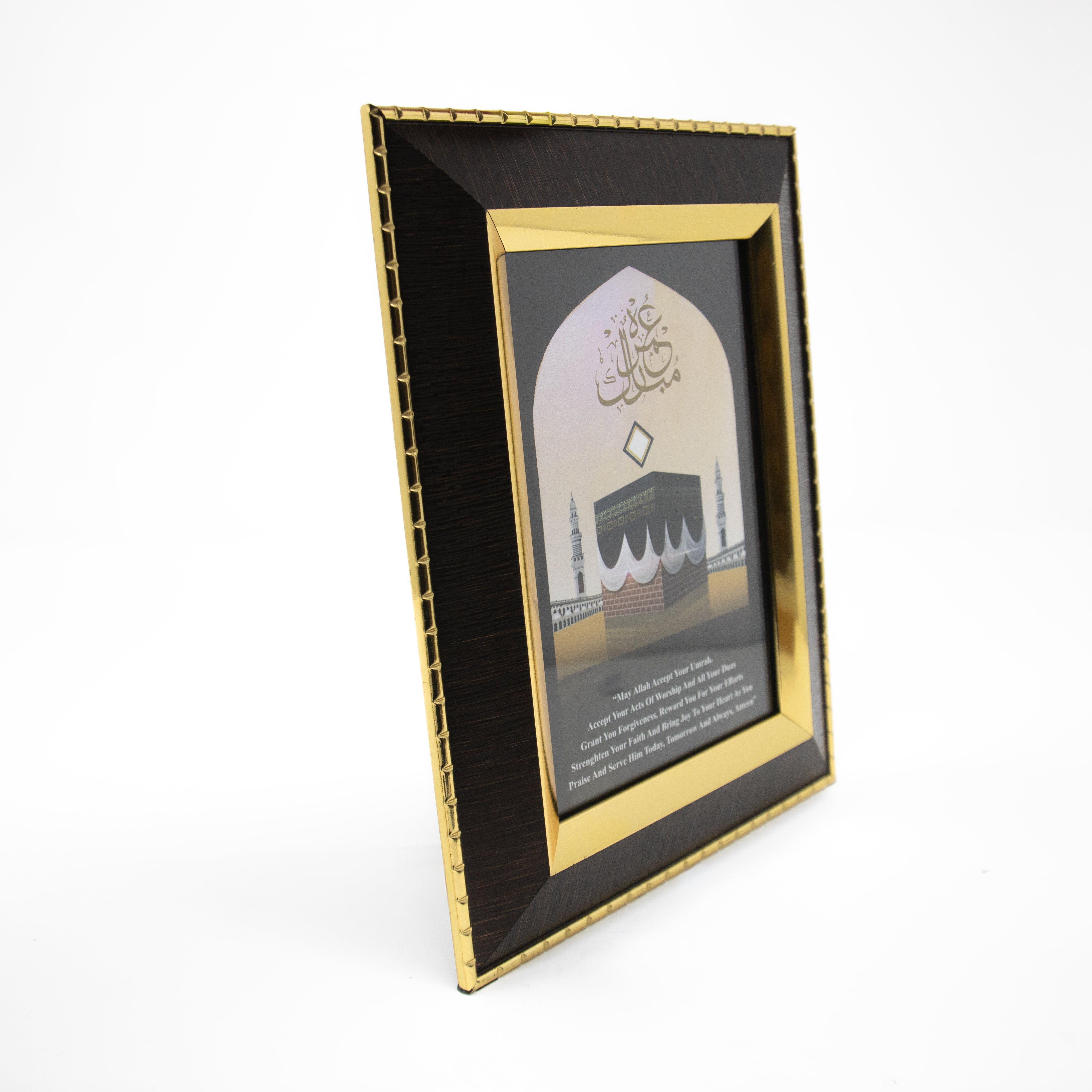 Umrah Mubarak Black Background Kabah Gift Frame (Gold Inserts)