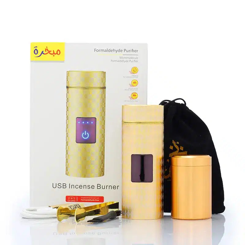 USB Electrical Bakhoor Burner Yellow