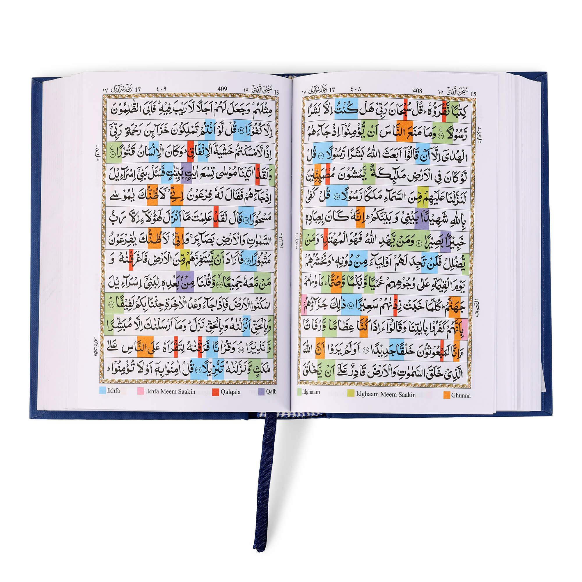 HOLY QURAN NO. 23 CC BLOCK COLOUR HB