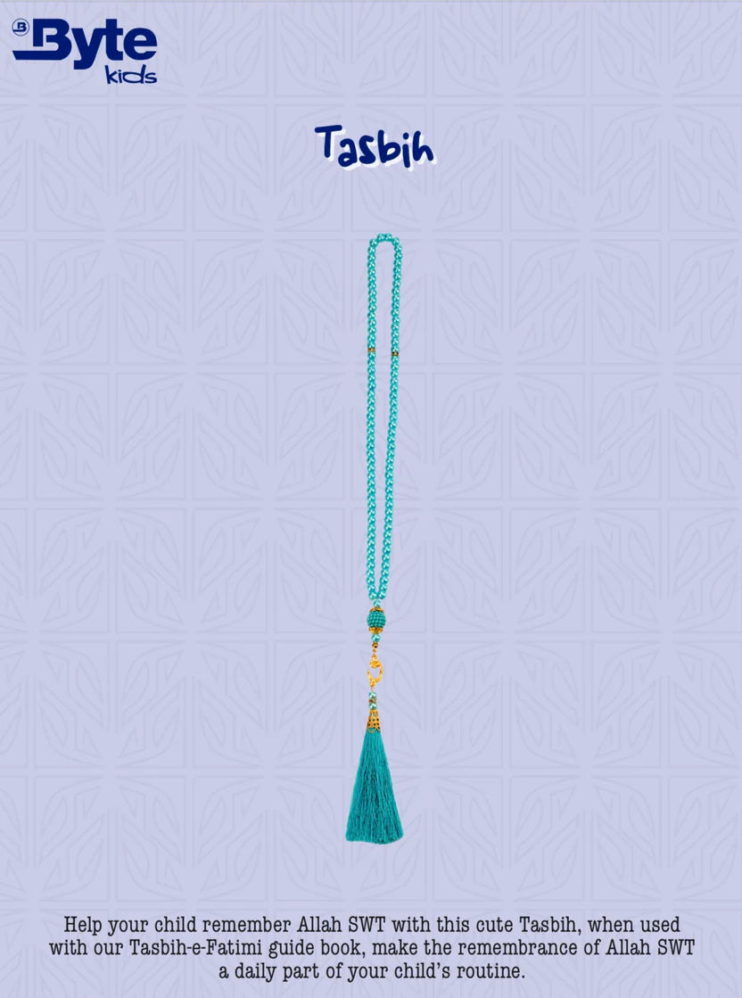 Boys My First Salat Kit