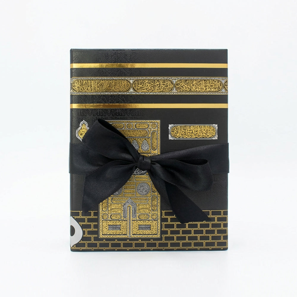 Kabah Styled Gift Set