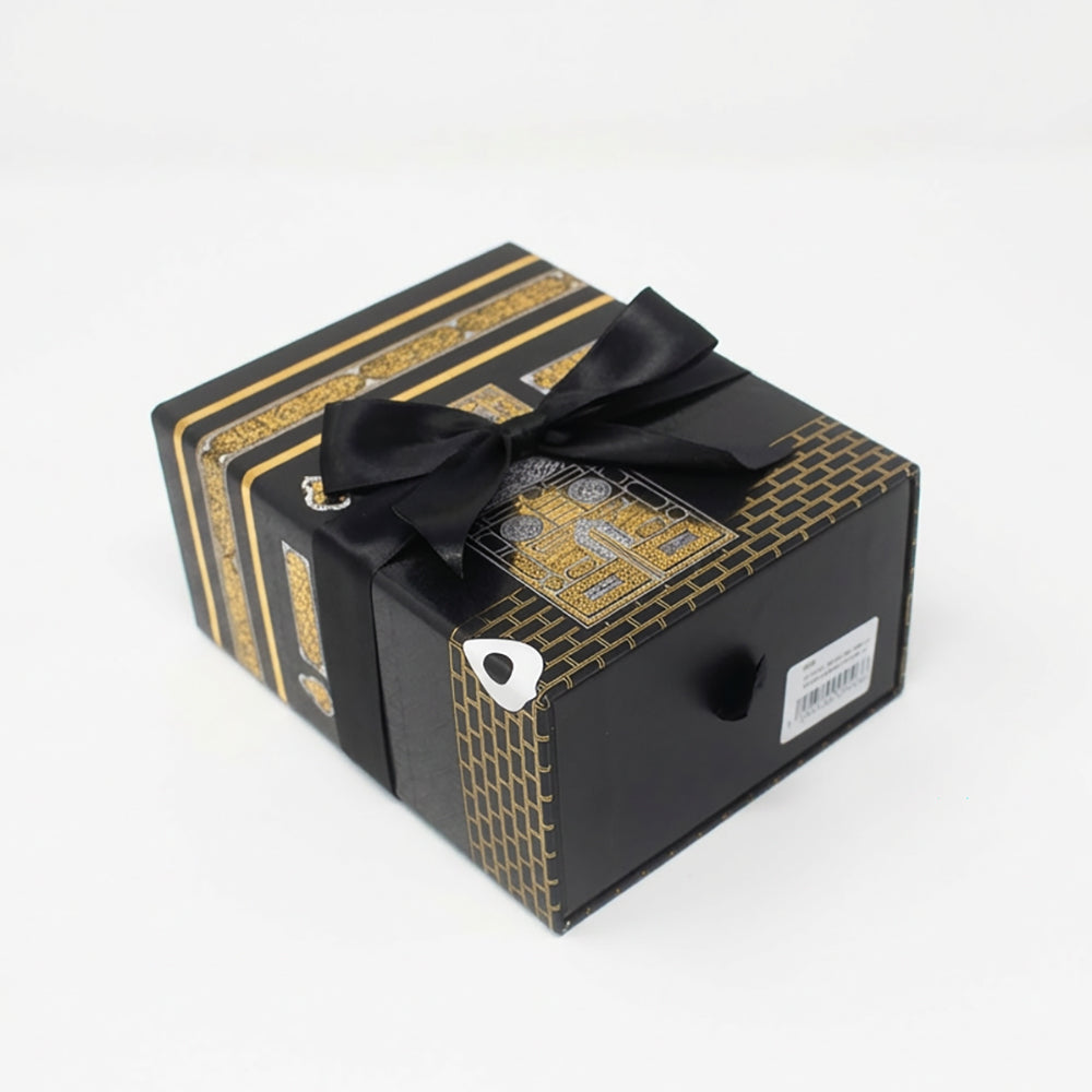 Kabah Styled Gift Set