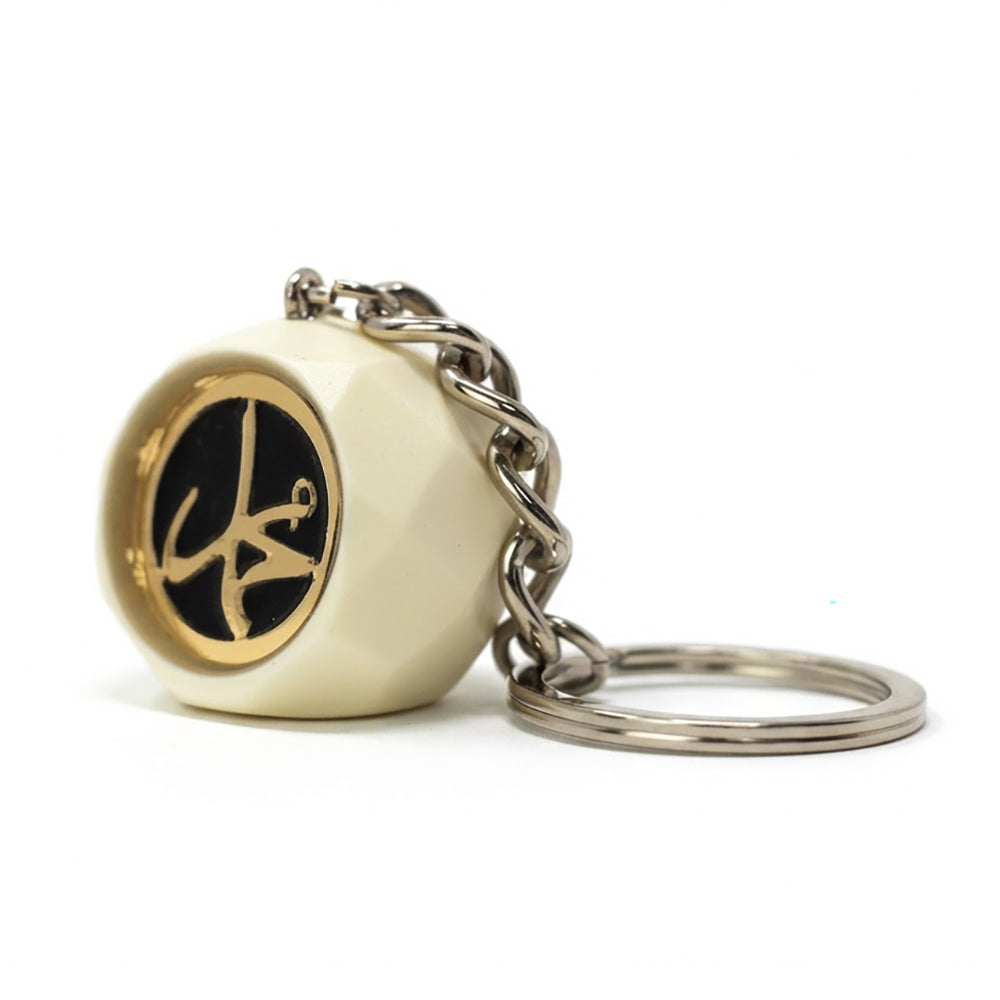 Bolder Black & Gold Muhammad Keyring