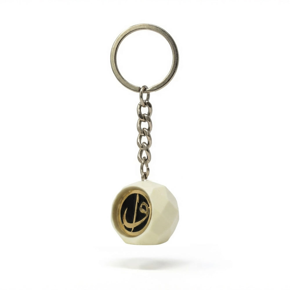 Bolder Black & Gold Keyring