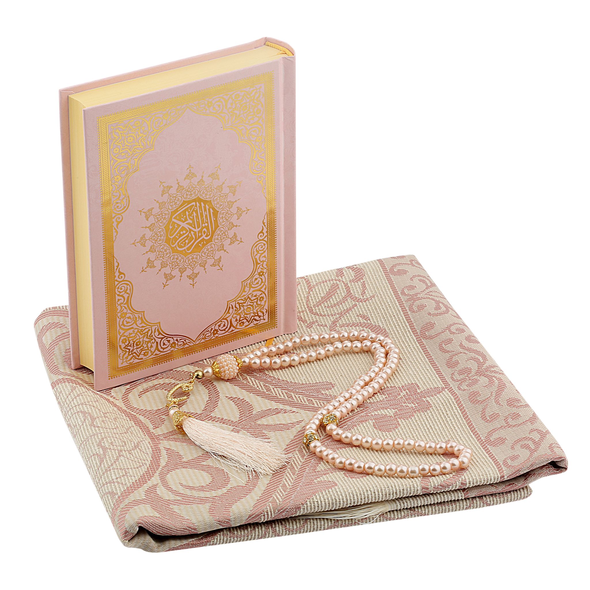 Large Quran Gift Set 1403 Pink