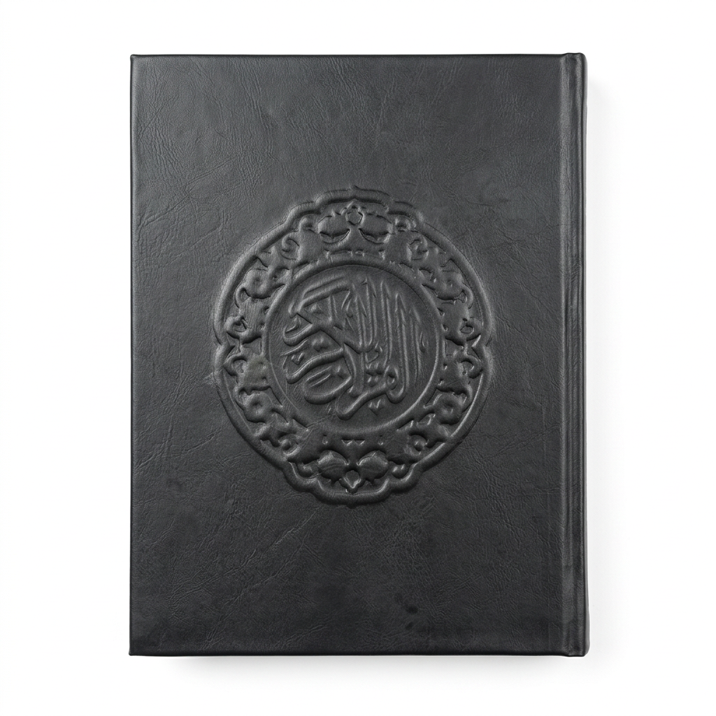 Large Black Quran Ref 108