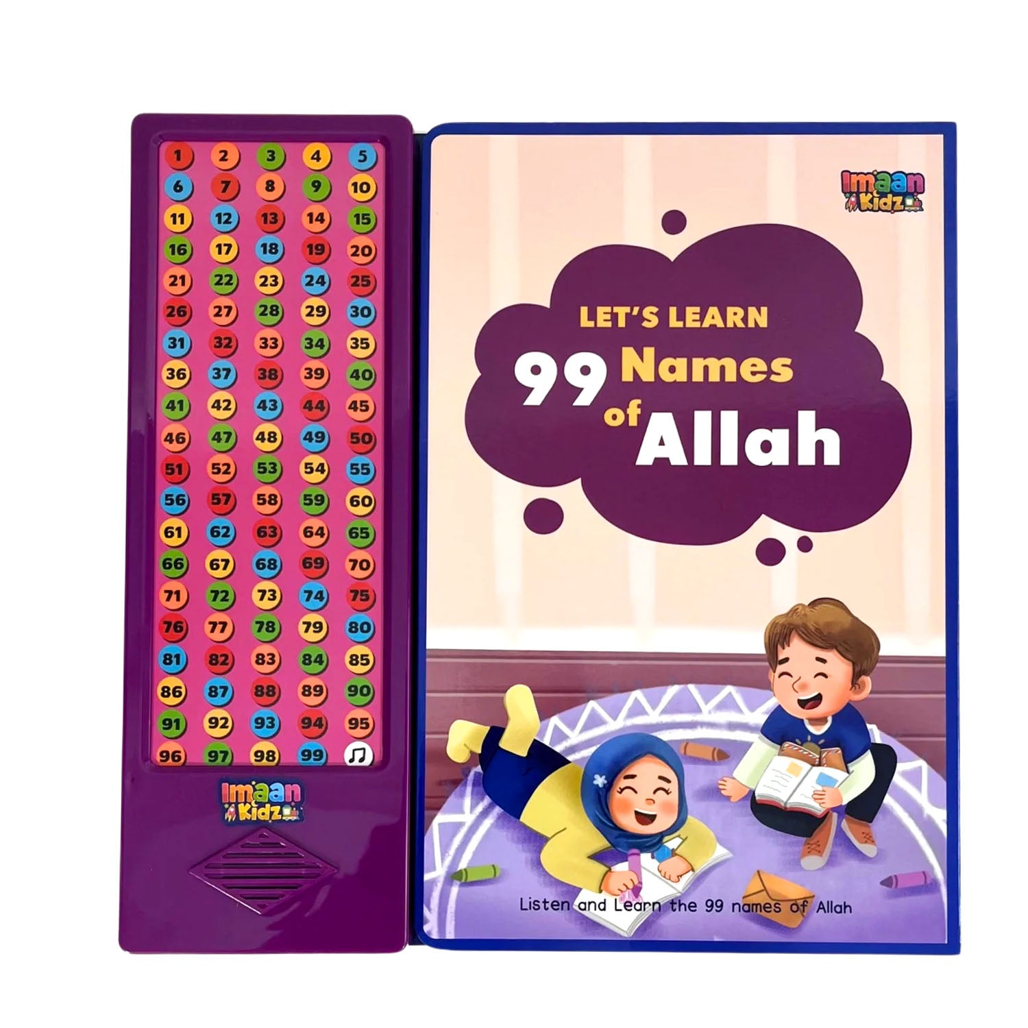 Let's Learn 99 Names Of Allah Soundbook