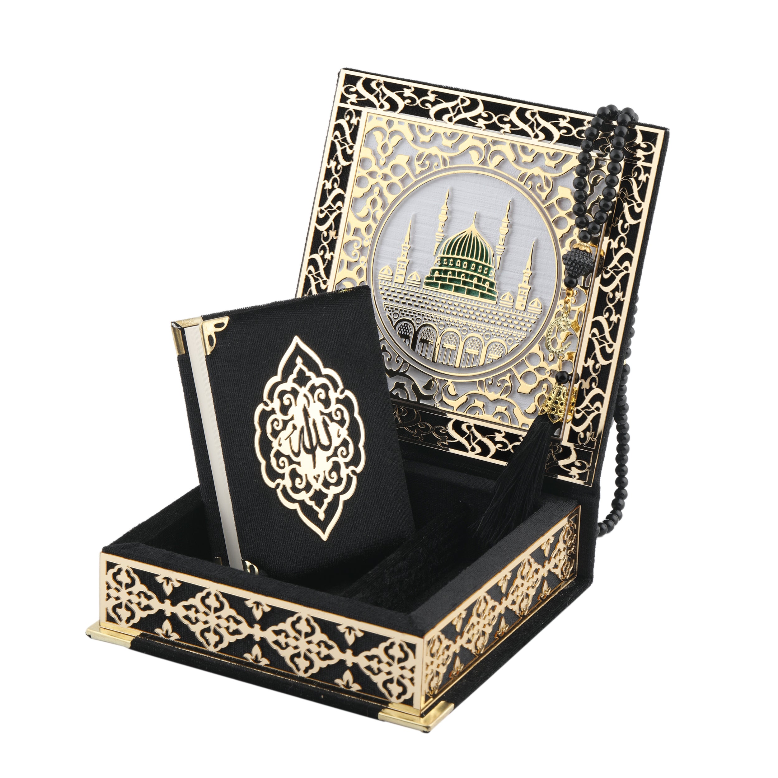 Limited Edition Islamic Gift Set 1055 Black
