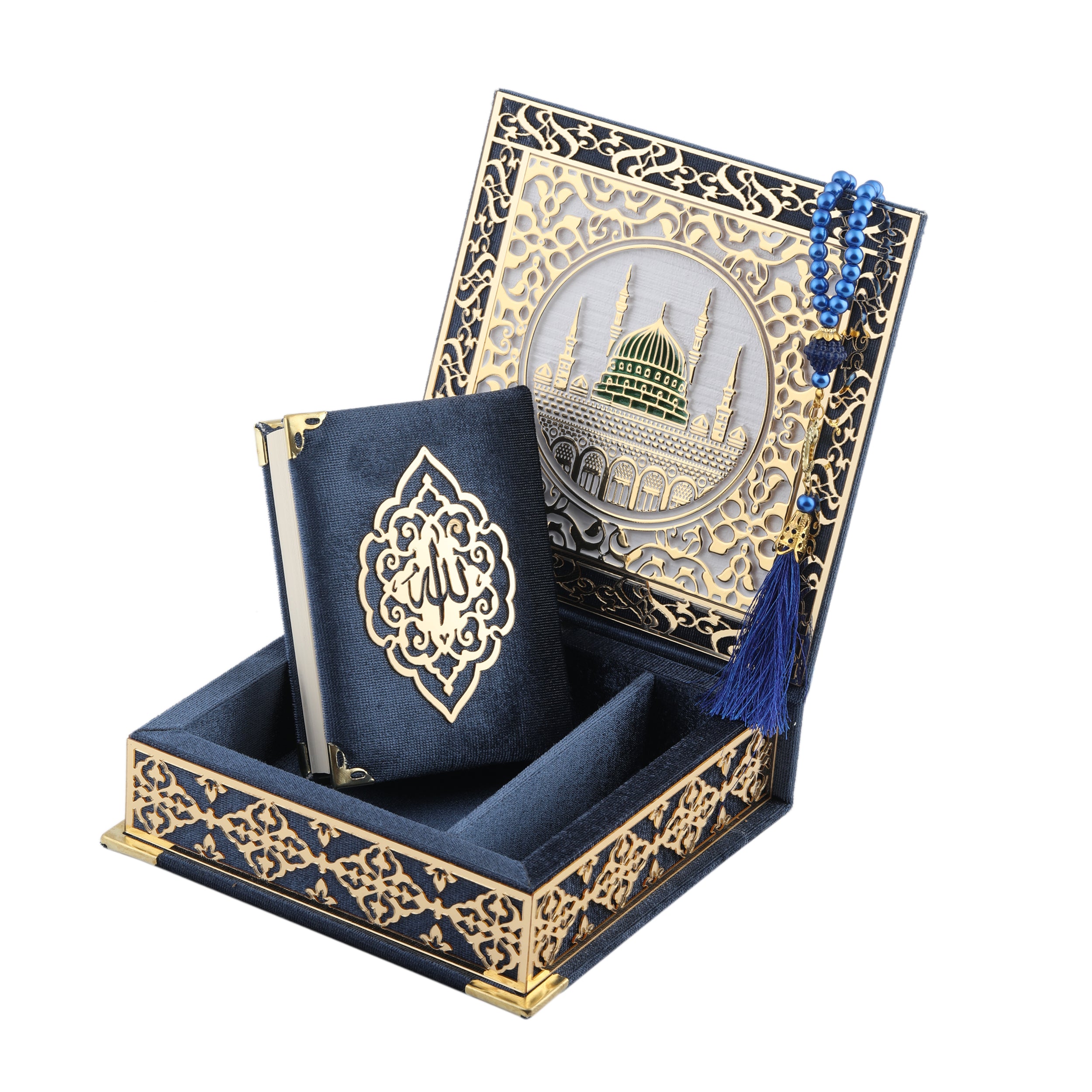 Limited Edition Islamic Gift Set 1055 Blue