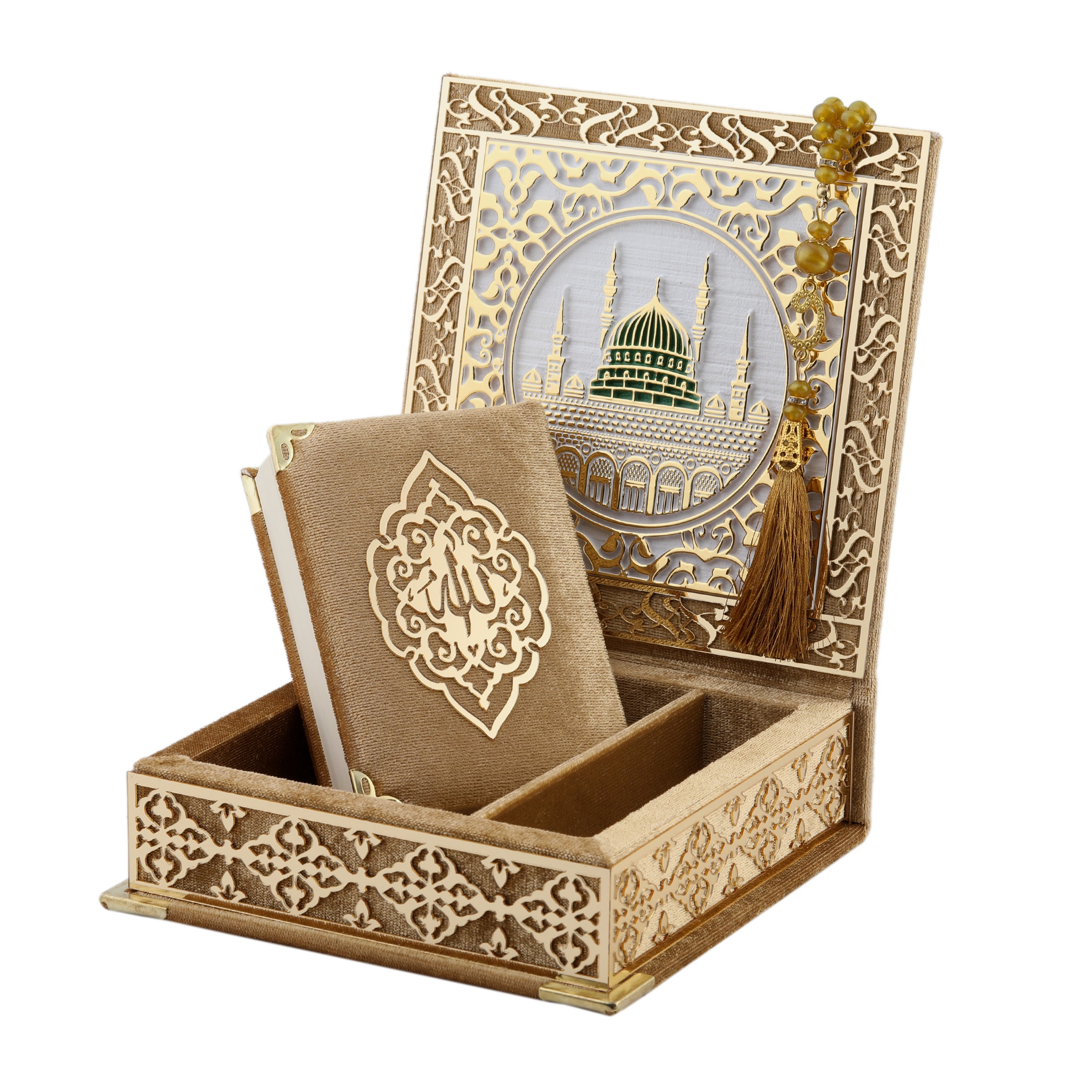 Limited Edition Islamic Gift Set 1055 Gold