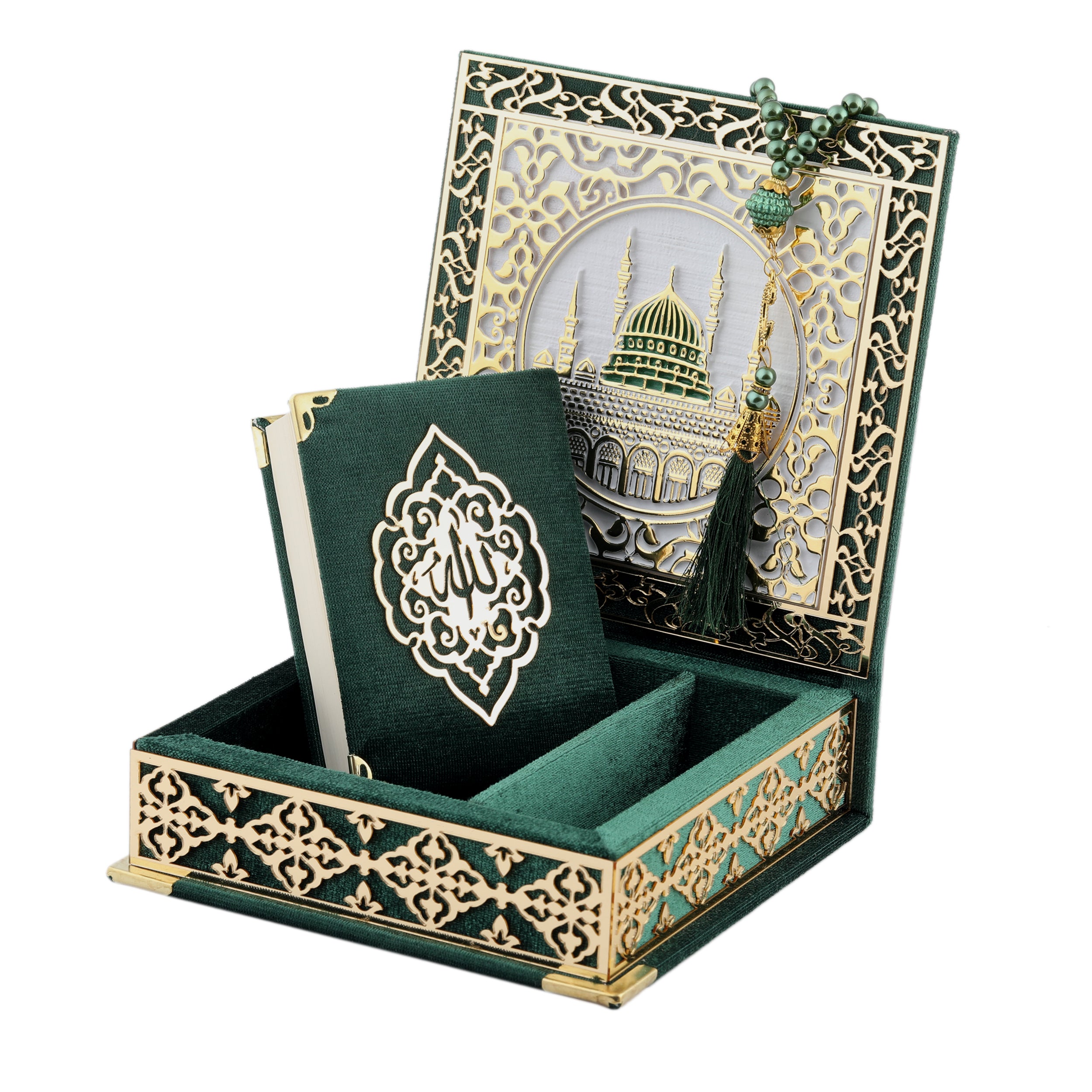 Limited Edition Islamic Gift Set 1055 Green