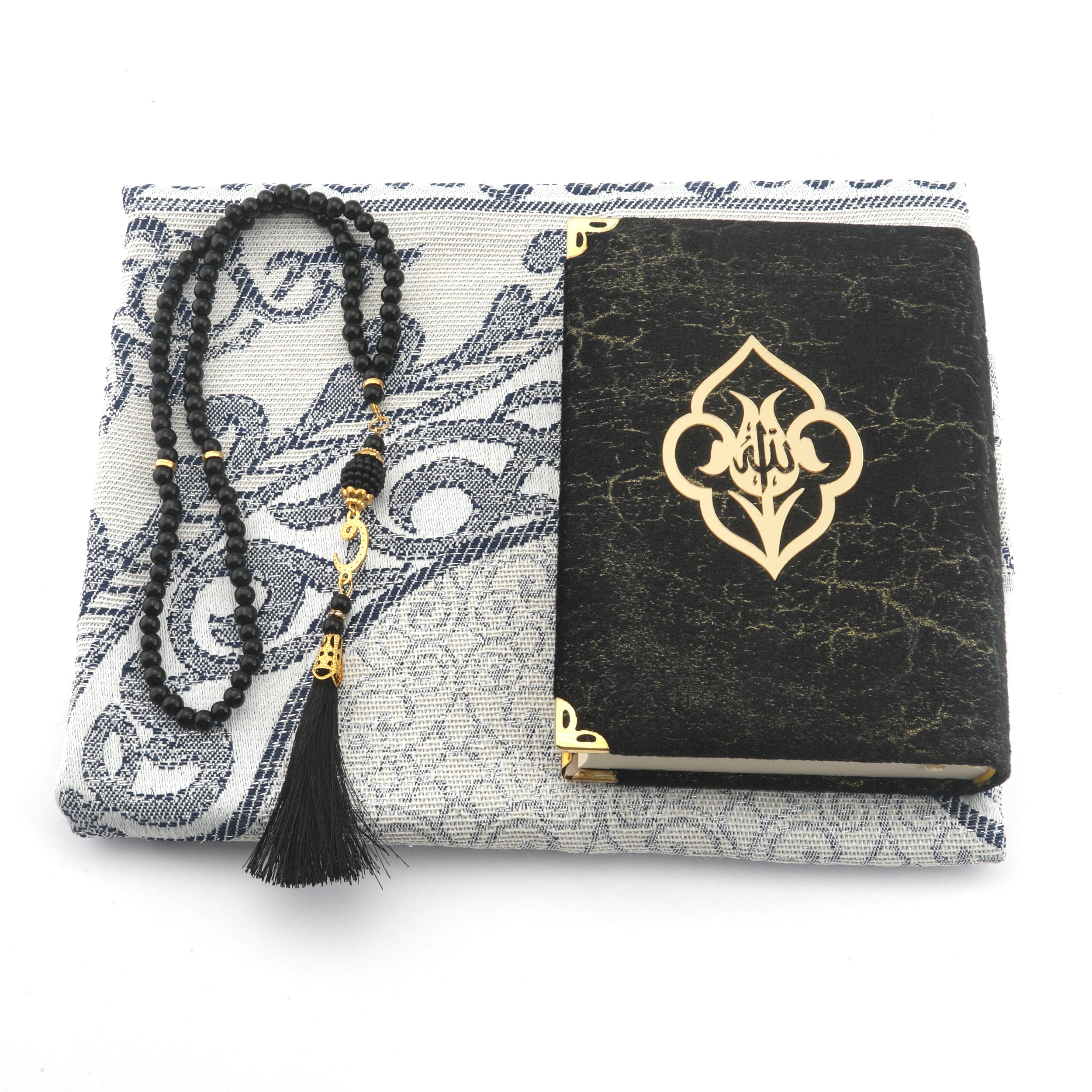 Limited Edition Small Quran Gift Set 0973 Black