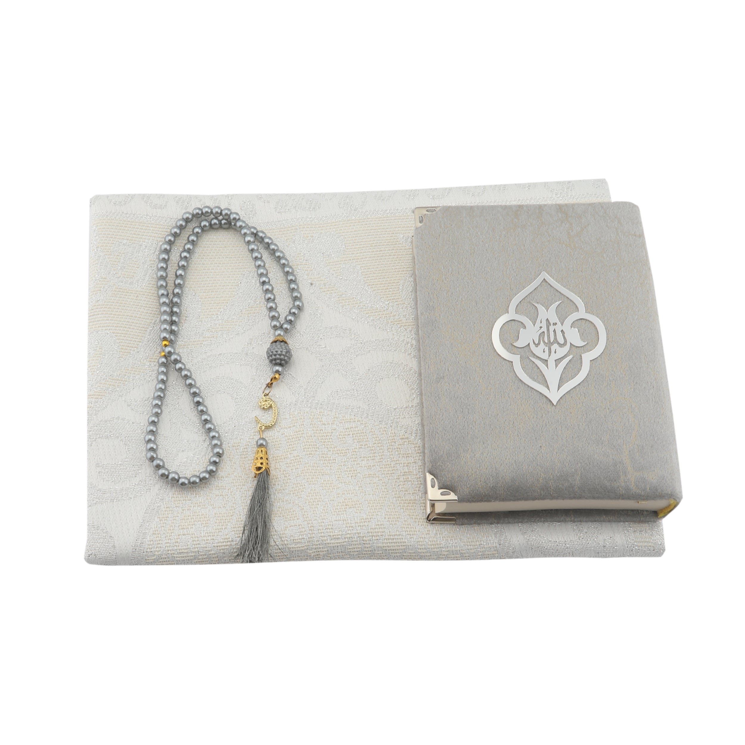 Limited Edition Small Quran Gift Set 0973 Grey
