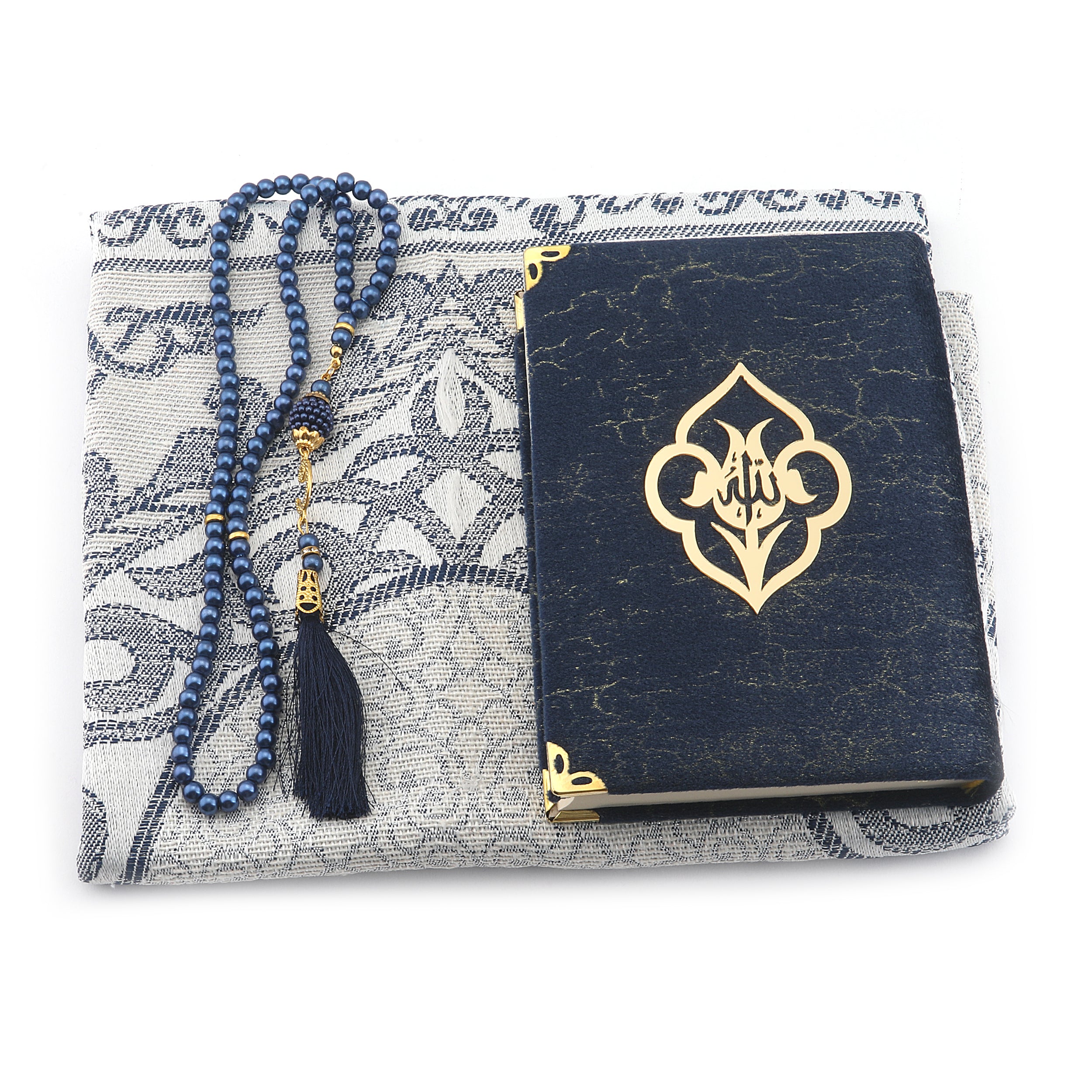 Limited Edition Small Quran Gift Set 0973 Navy