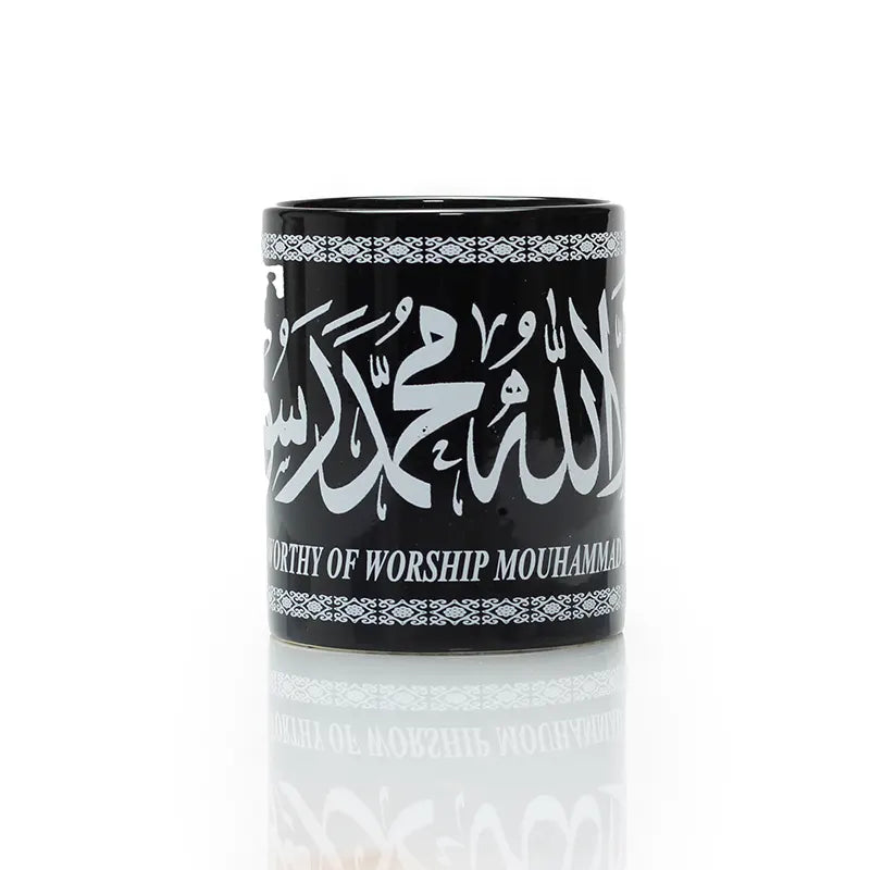 Black Kalimah Mug