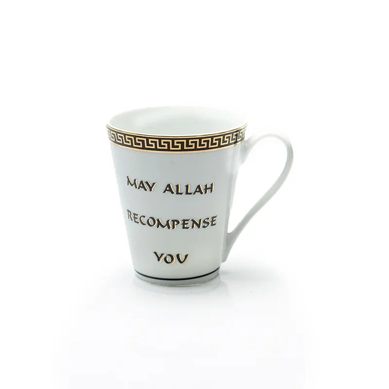 May Allah Recompense You Brown Mug