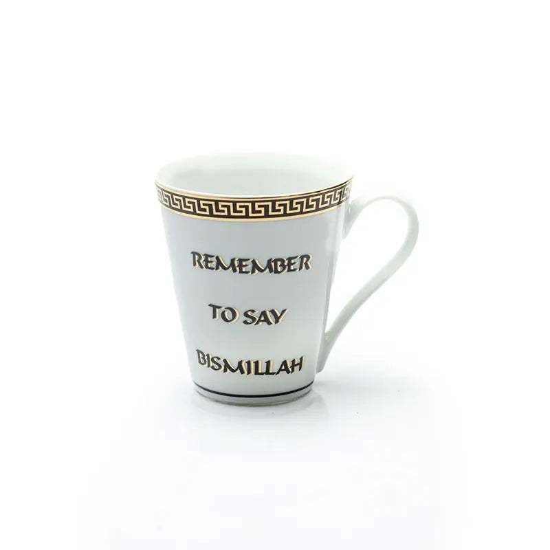 Remember to Say Bimillah Brown Mug