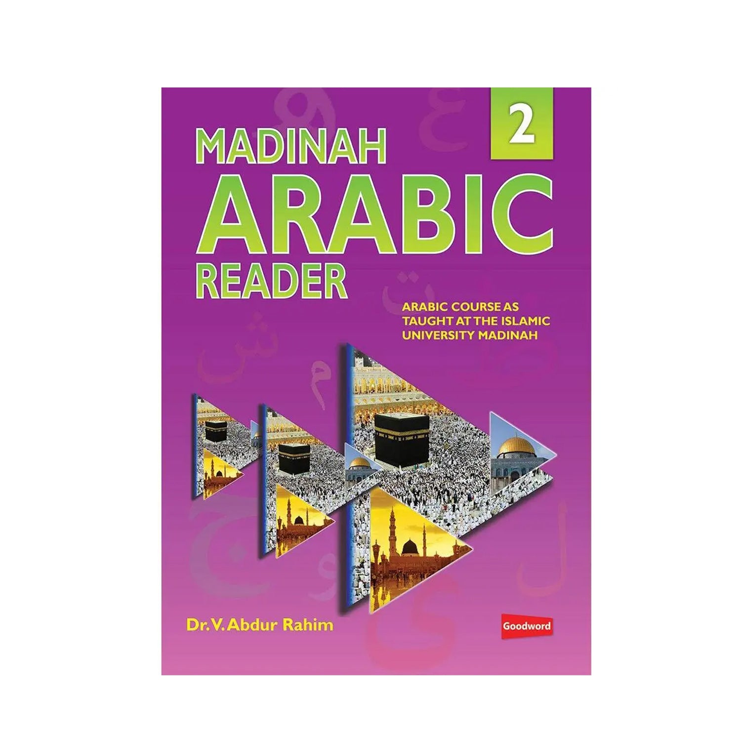 Madinah Arabic Reader 2