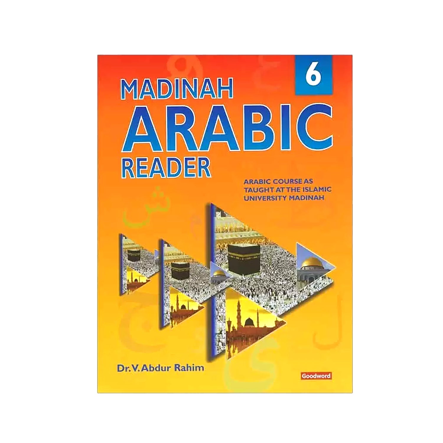Madinah Arabic Reader 6
