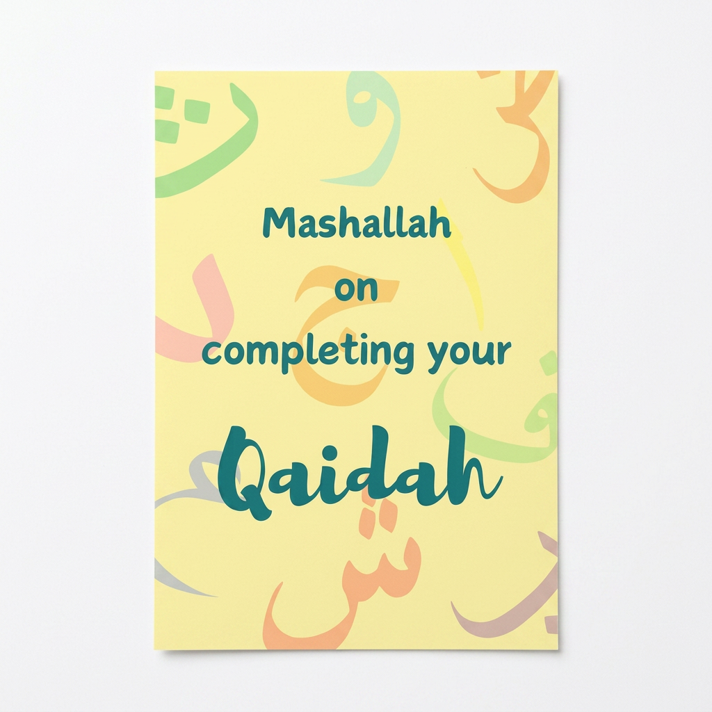 Mashallah On Completing Your Qaidah Card