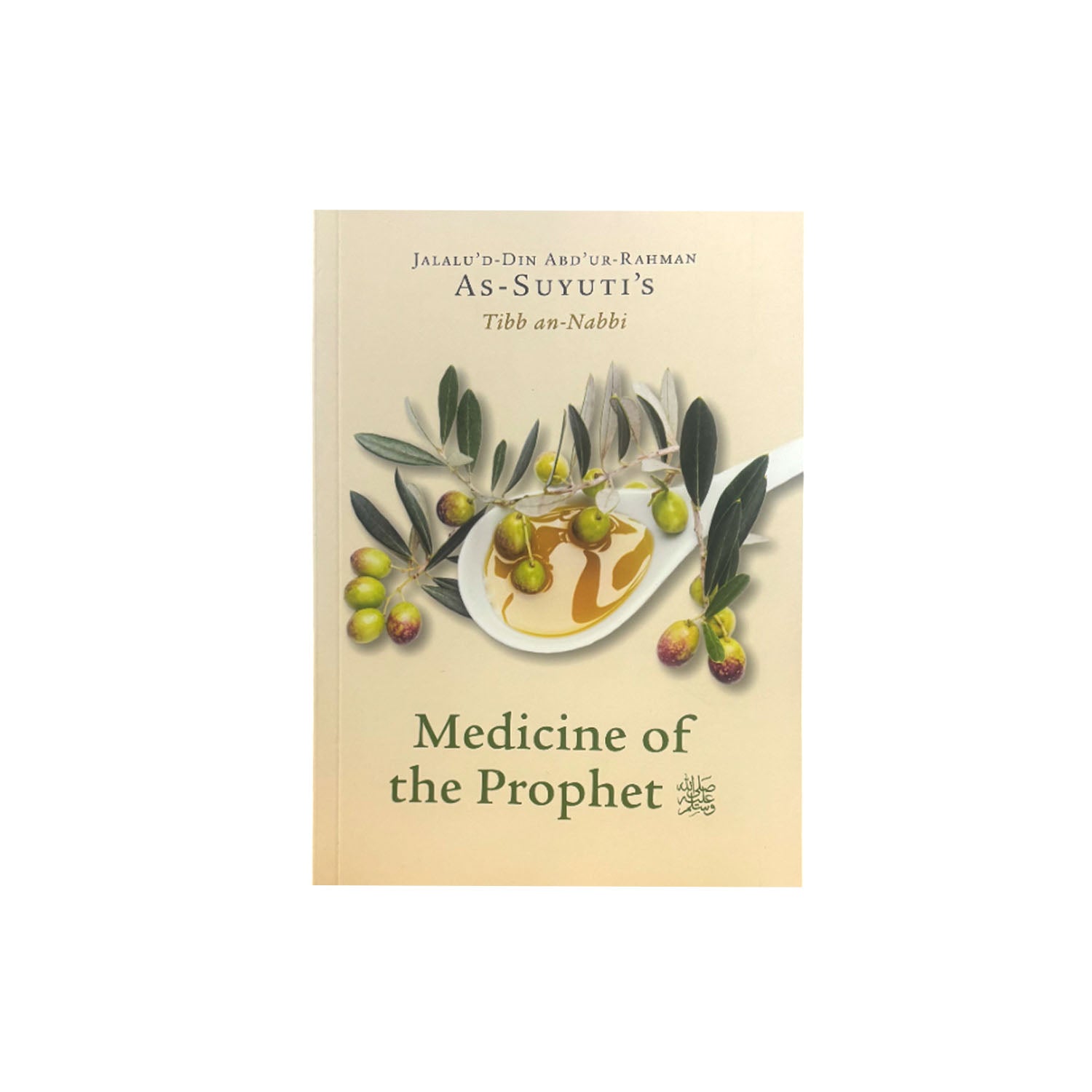 Medicine Of The Prophet