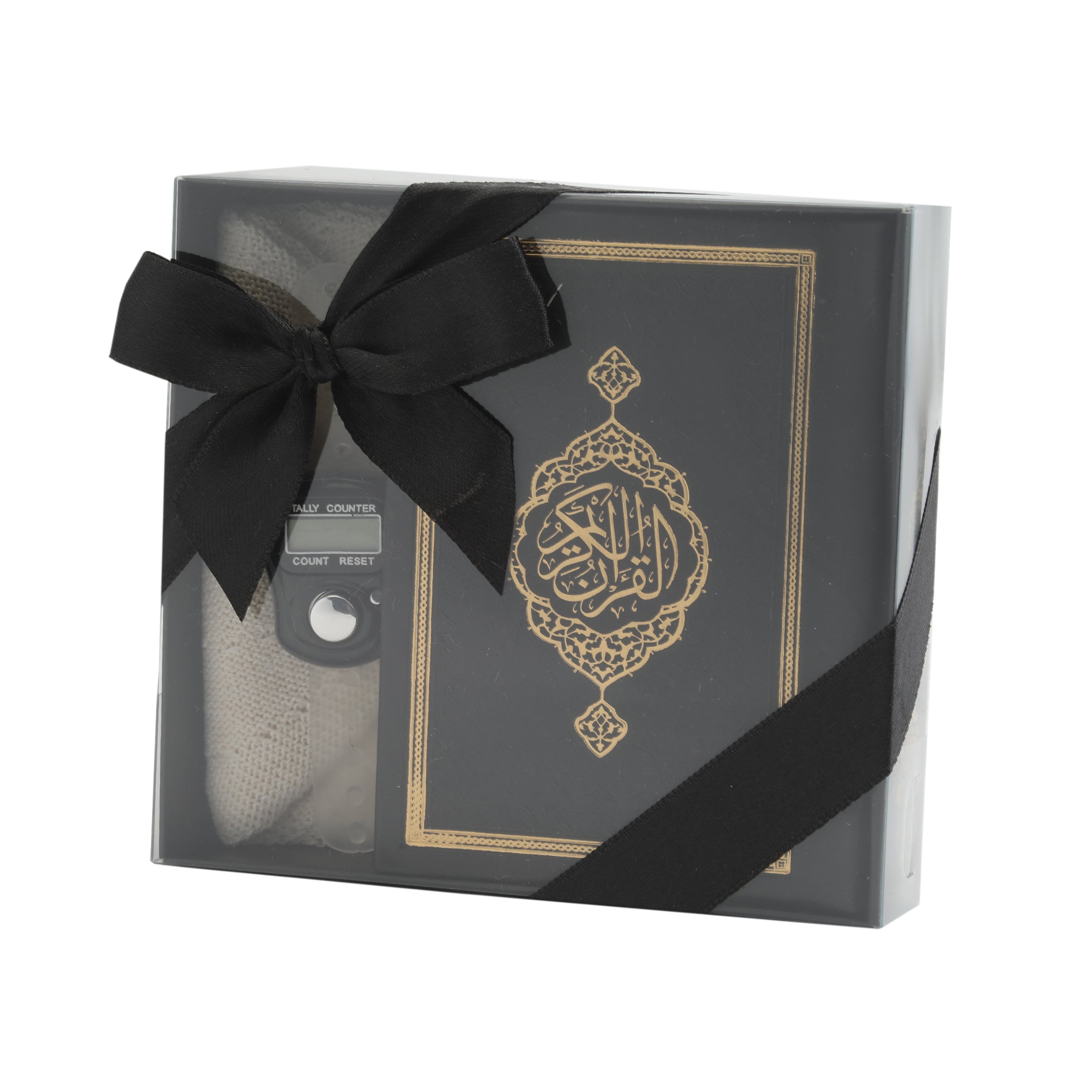 Mens Essential Gift Set Black